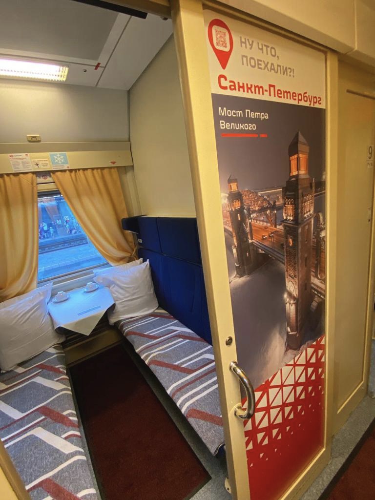 Новый поезд связал города Поволжья с Санкт-Петербургом