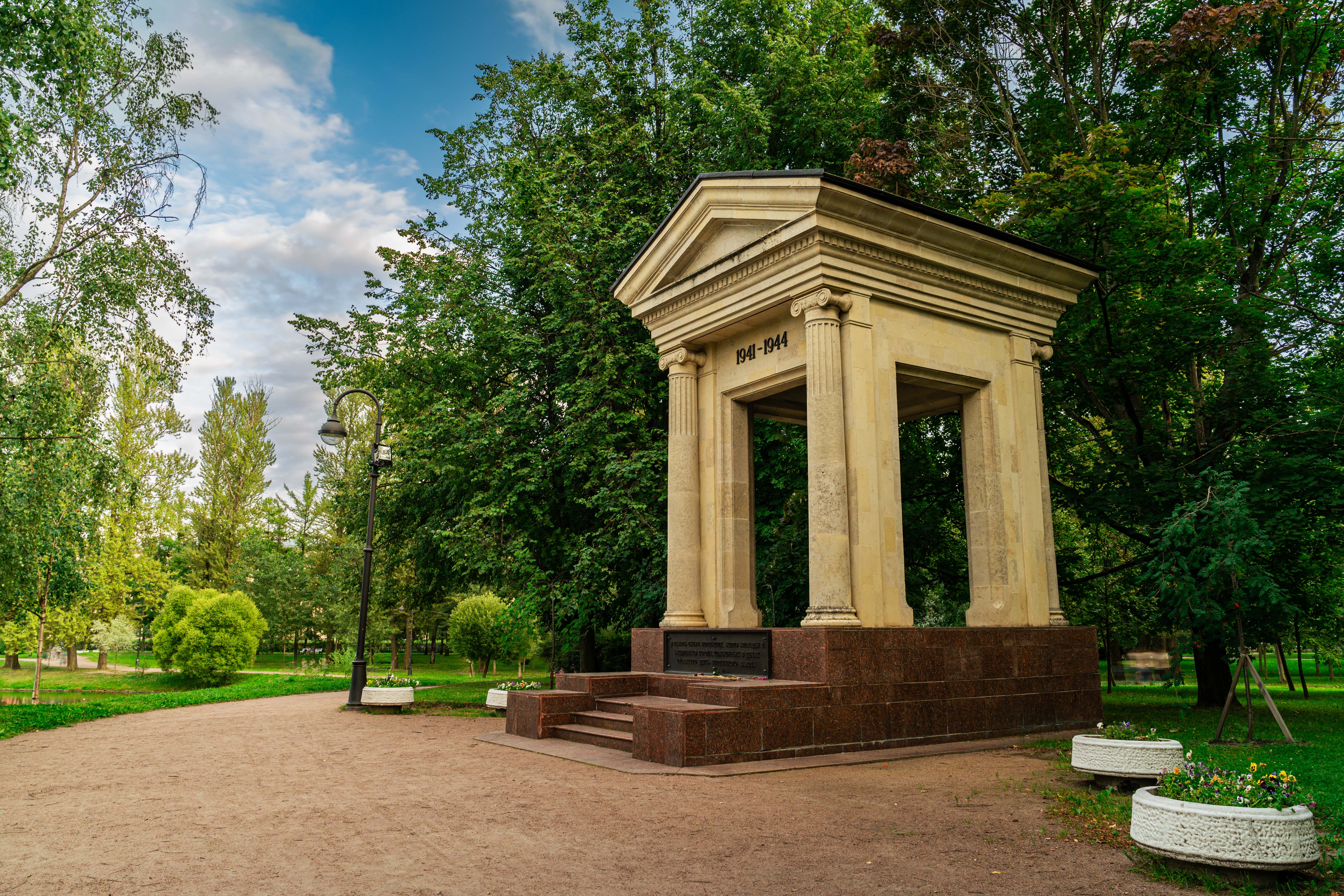 Monument to the victims of the siege of Leningrad