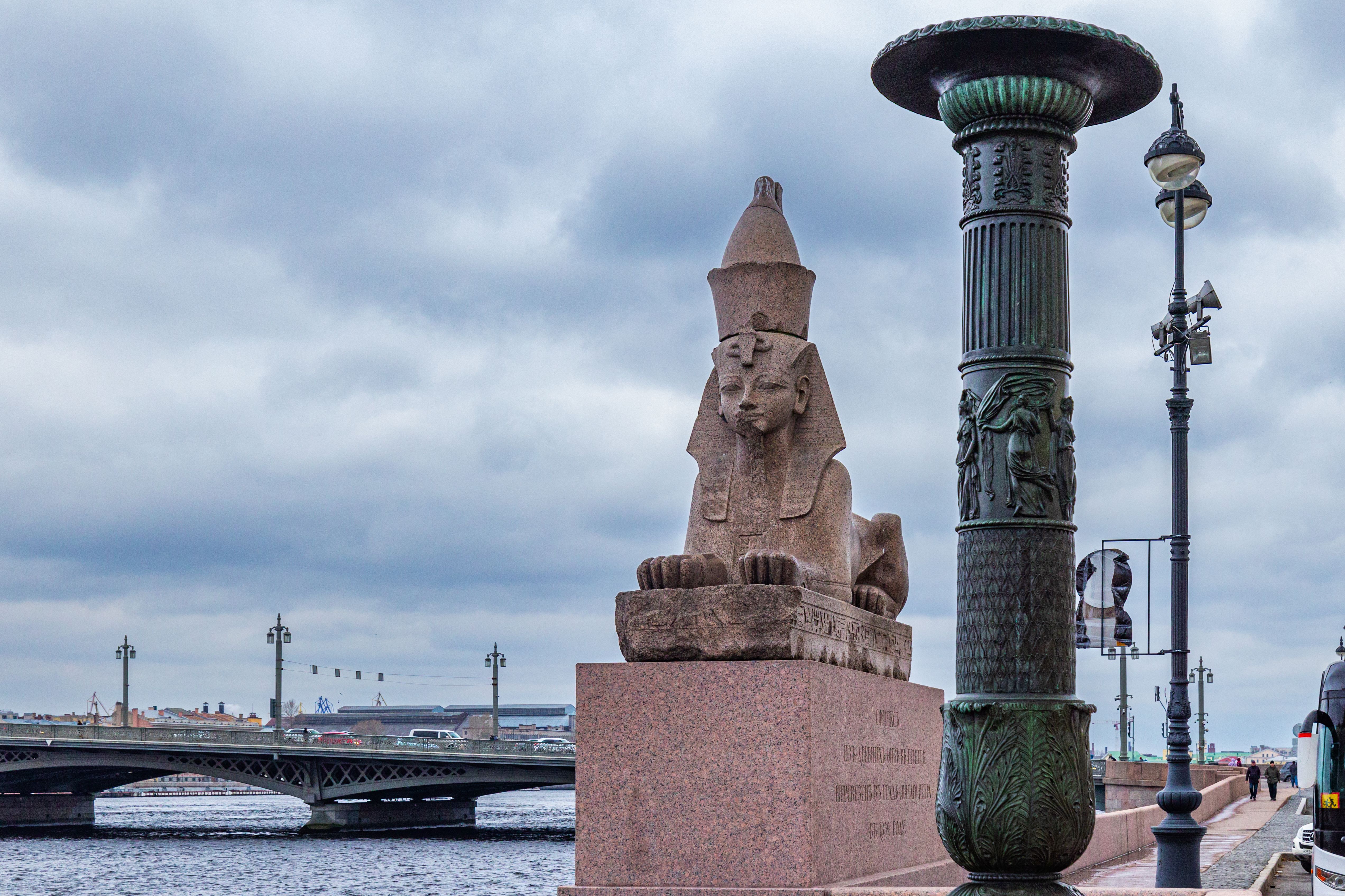 Sphinxes on the University Embankment
