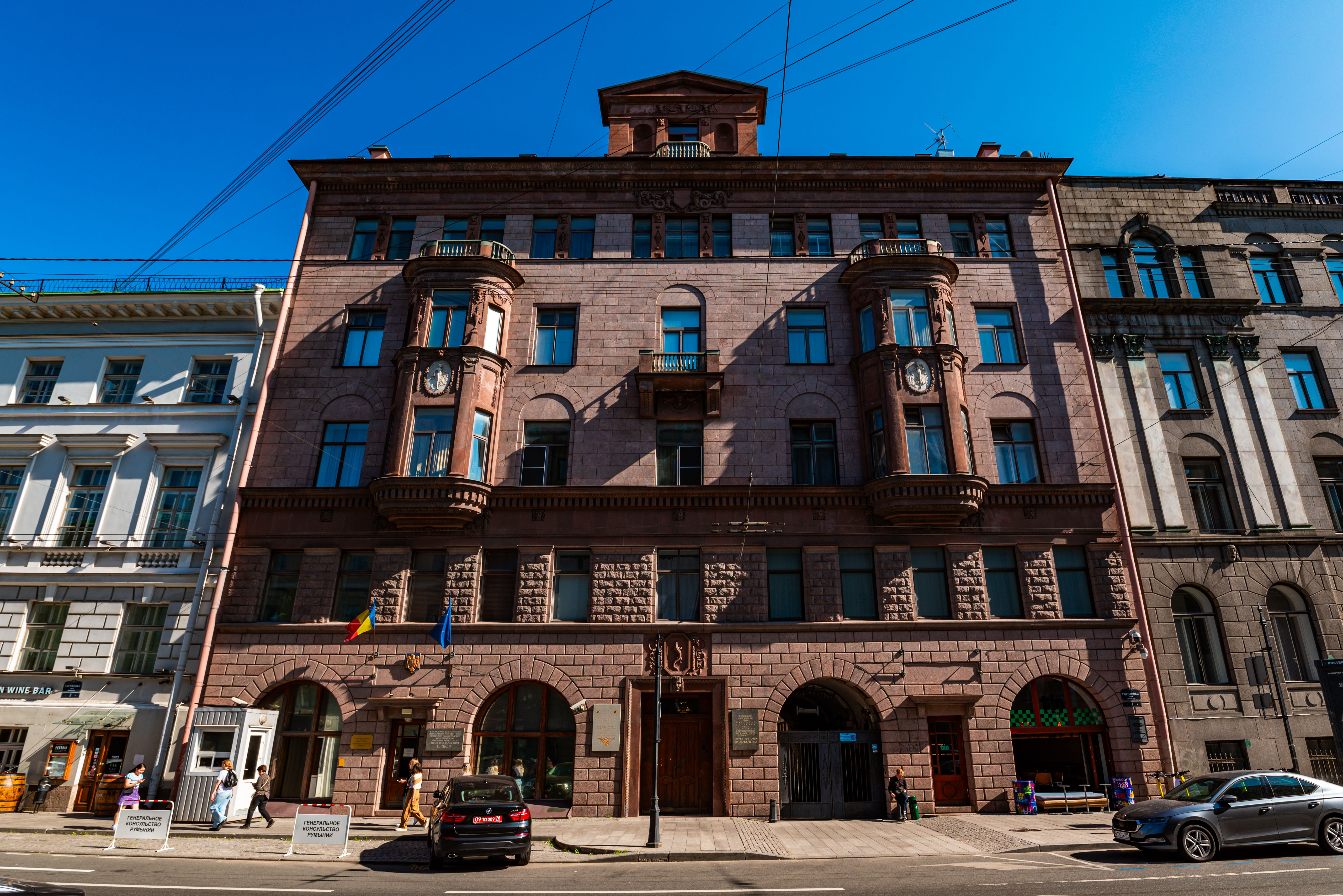 Доходный дом страхового общества «Саламандра»