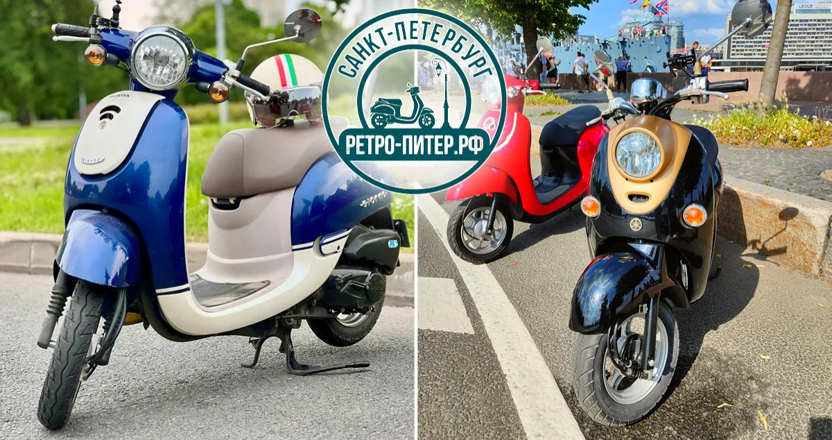 Retro-Piter