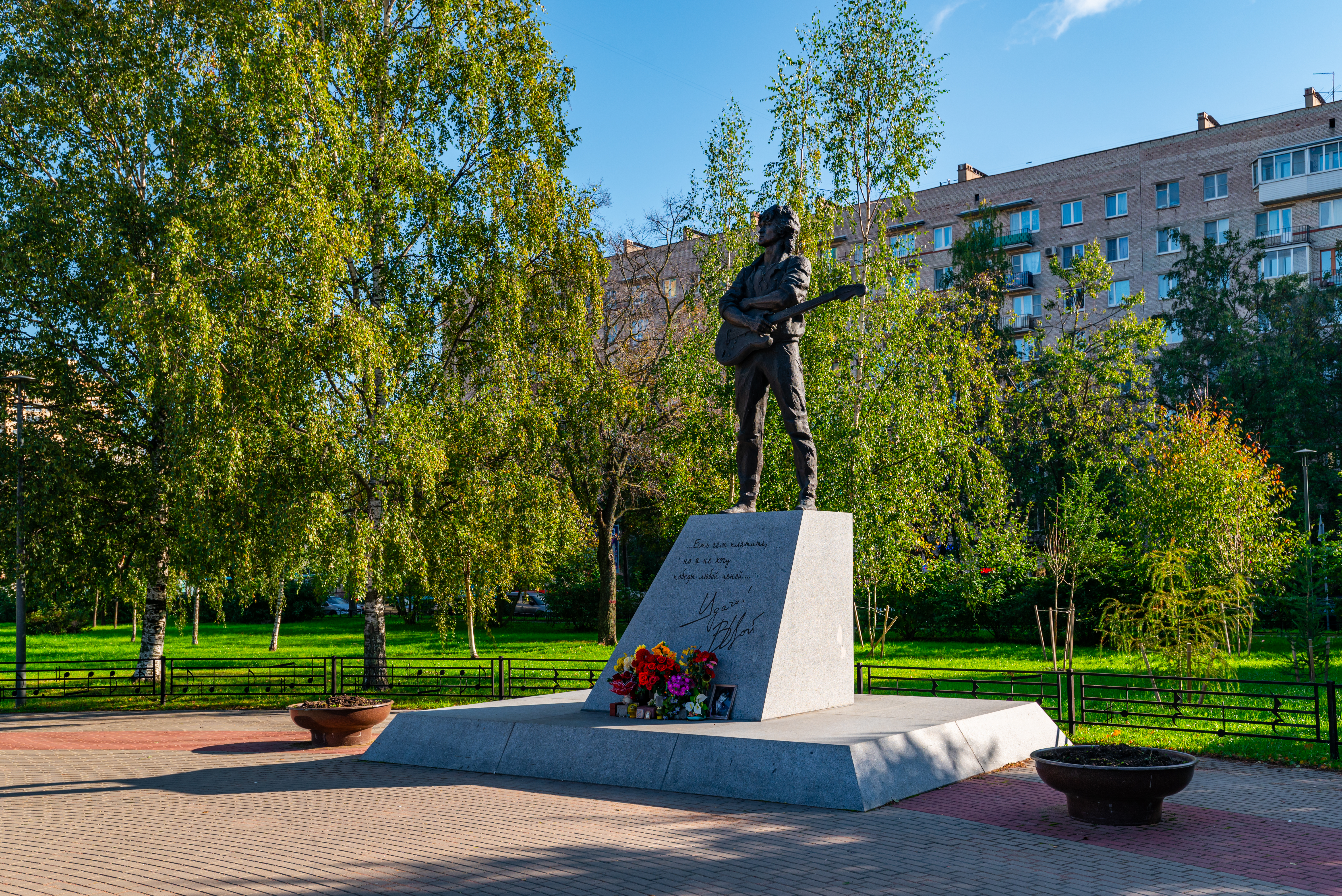 Monument to Viktor Tsoi