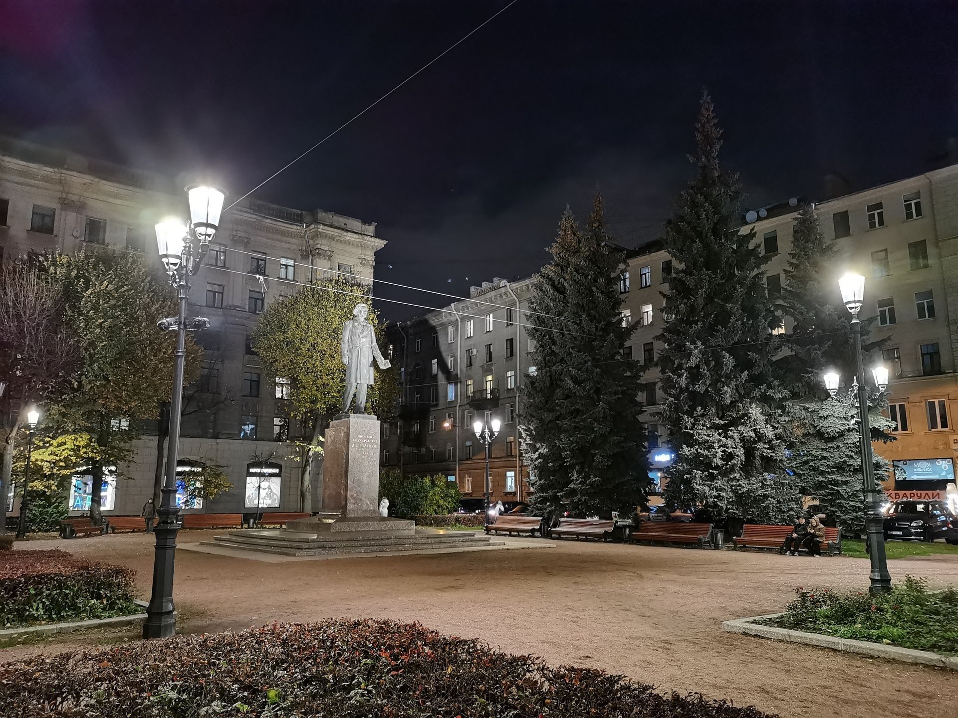 Большой Рыбацкий сквер