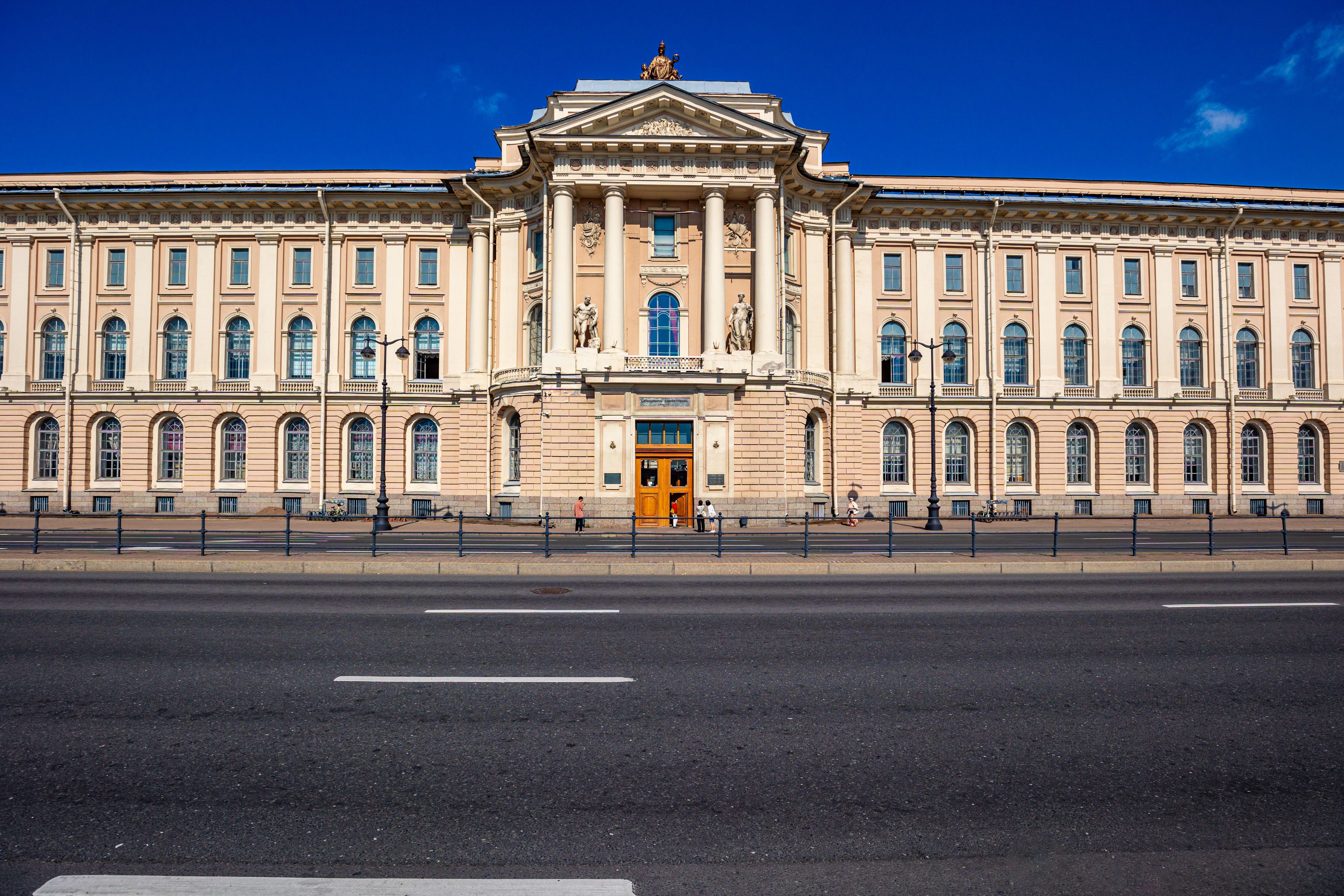 Russian Academy of Fine Arts