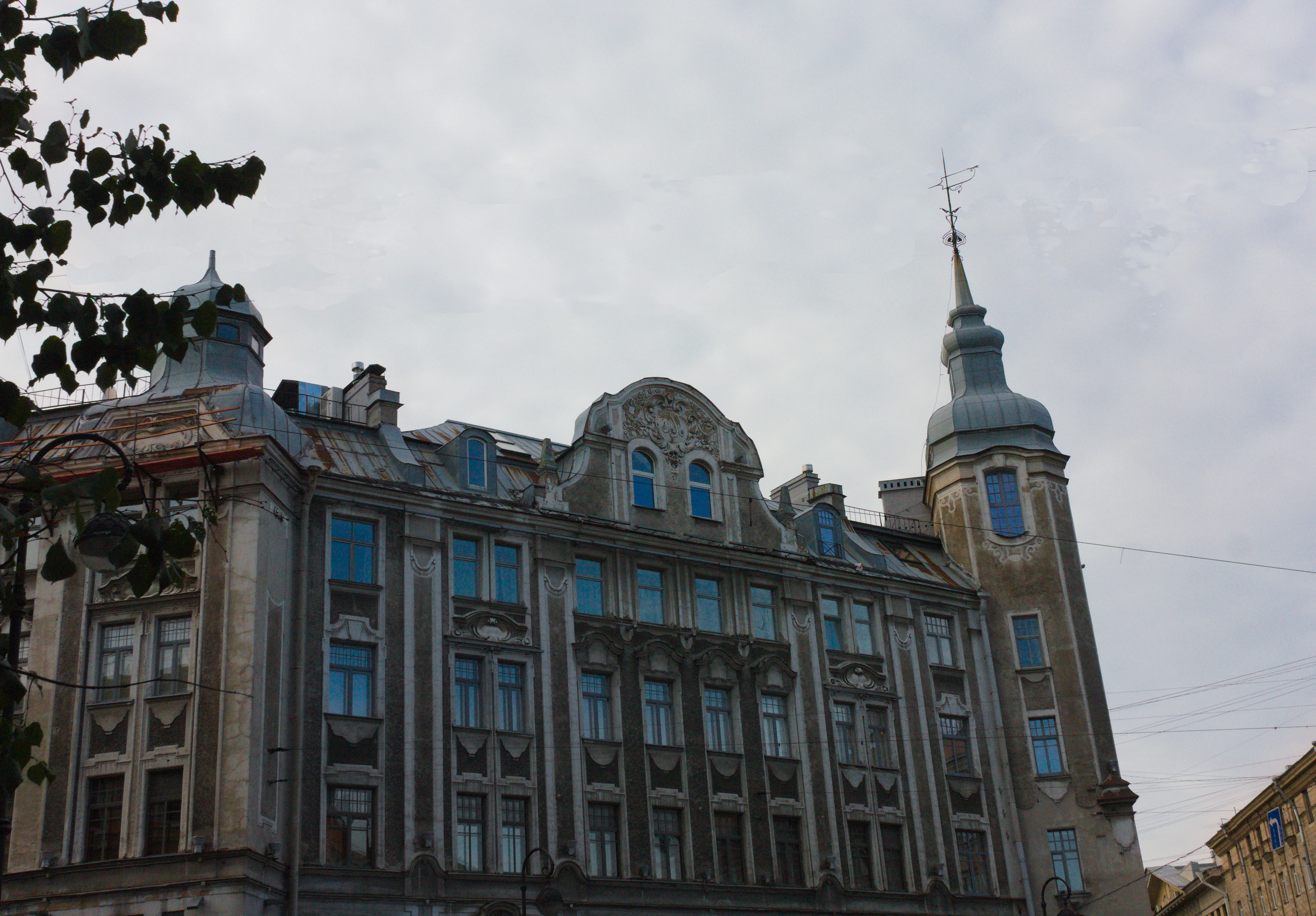 The Gorbov’s Apartment House