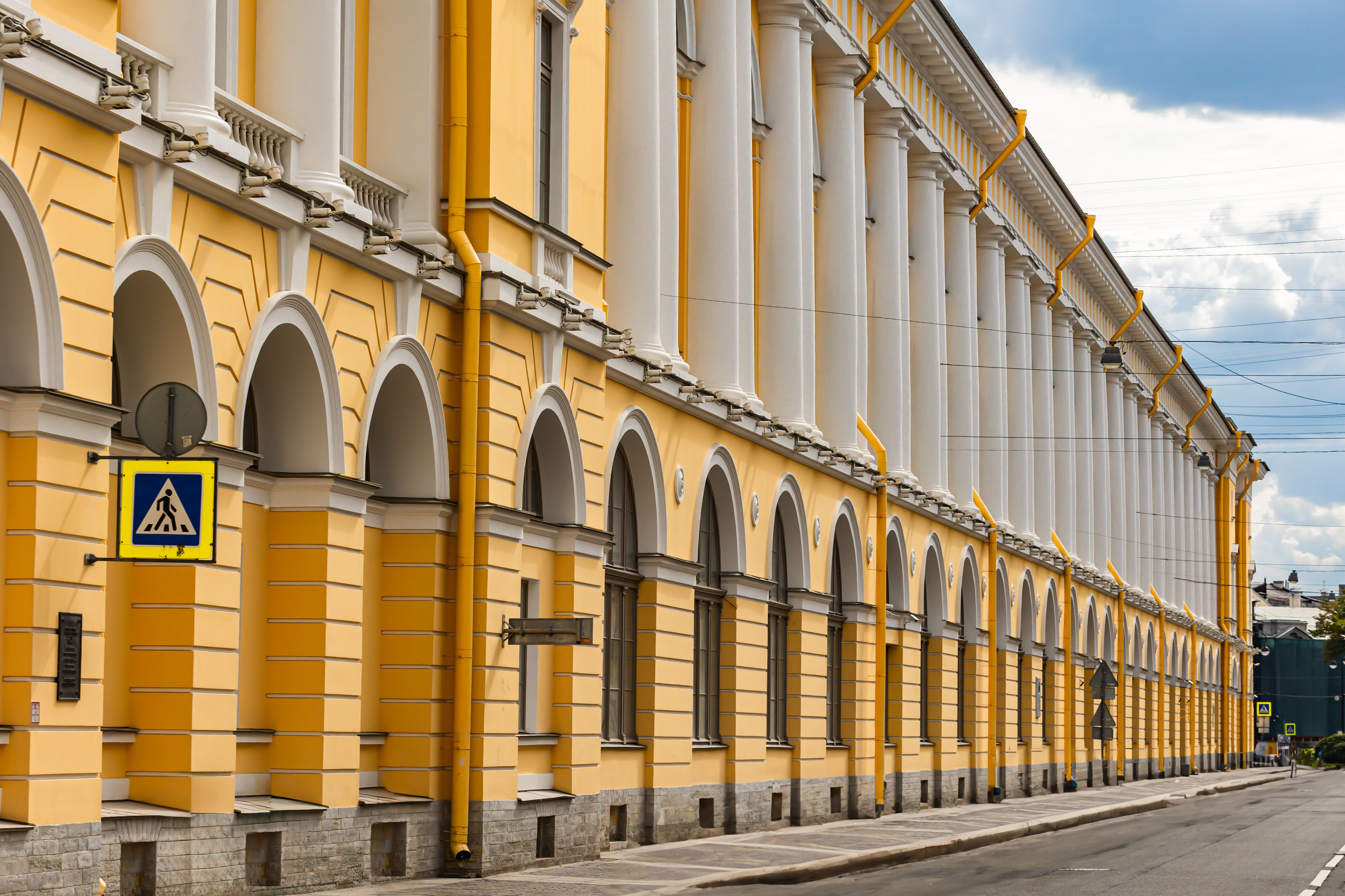 Academy of Russian Ballet named after A. Ya. Vaganova
