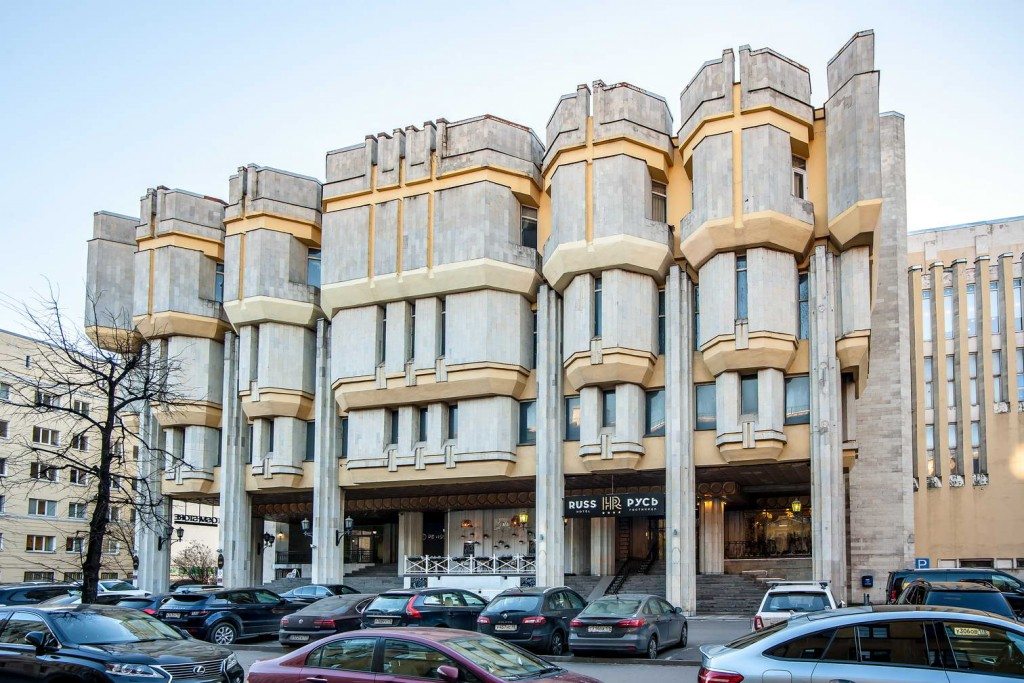 Гостиница «Русь»