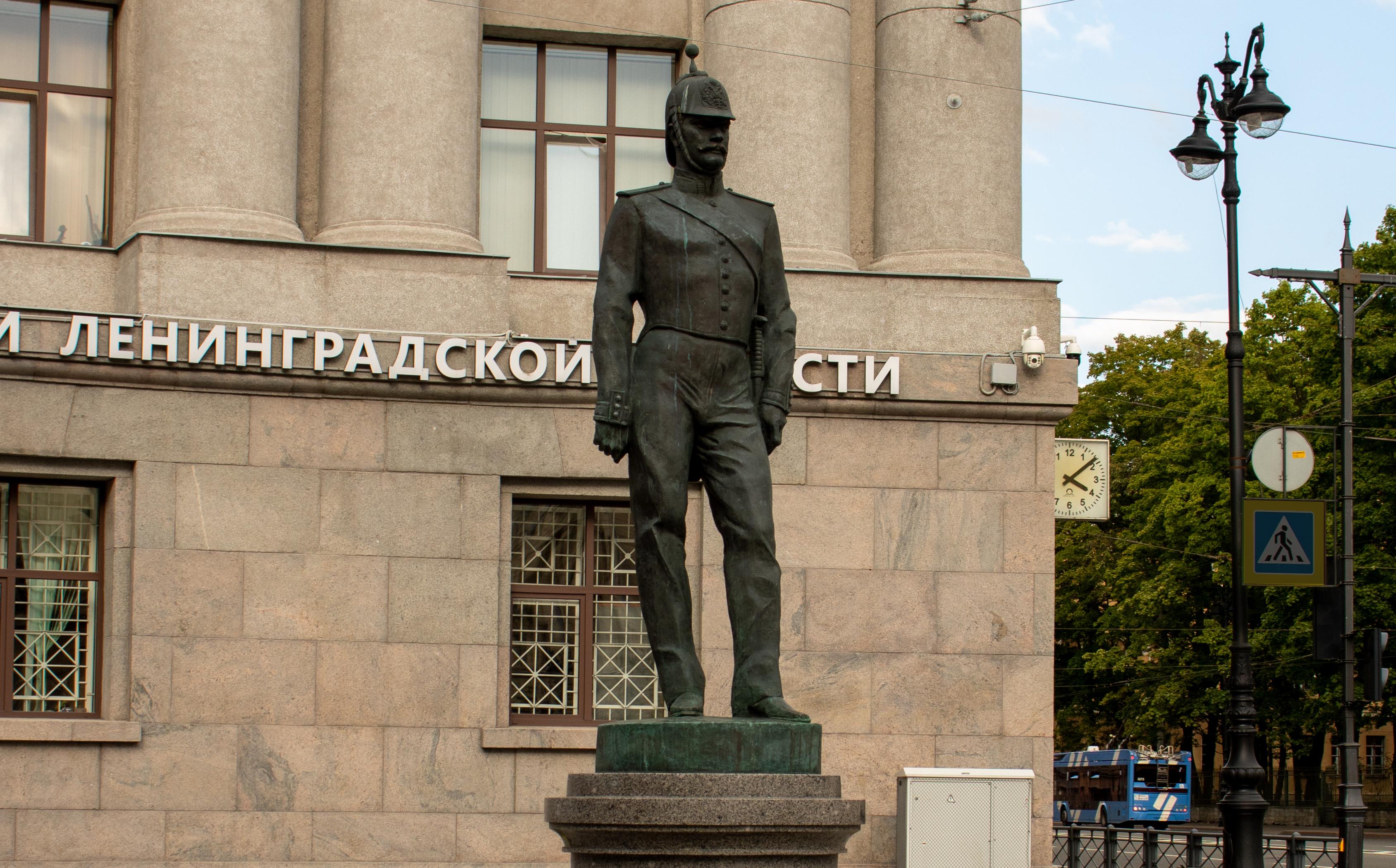 The Monument to the Policeman (Gorodovoy)