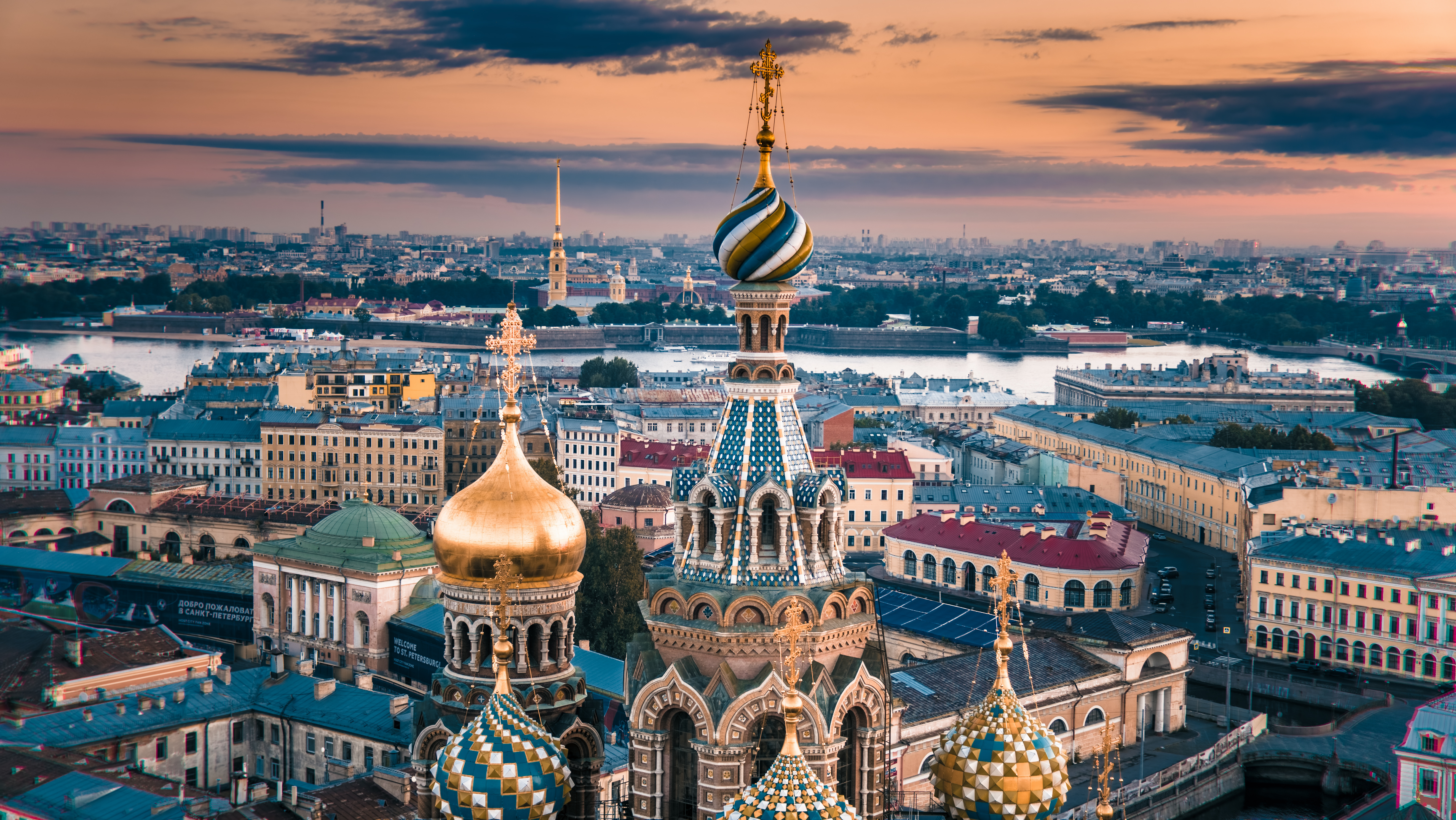 Savior on Spilled Blood memorial museum