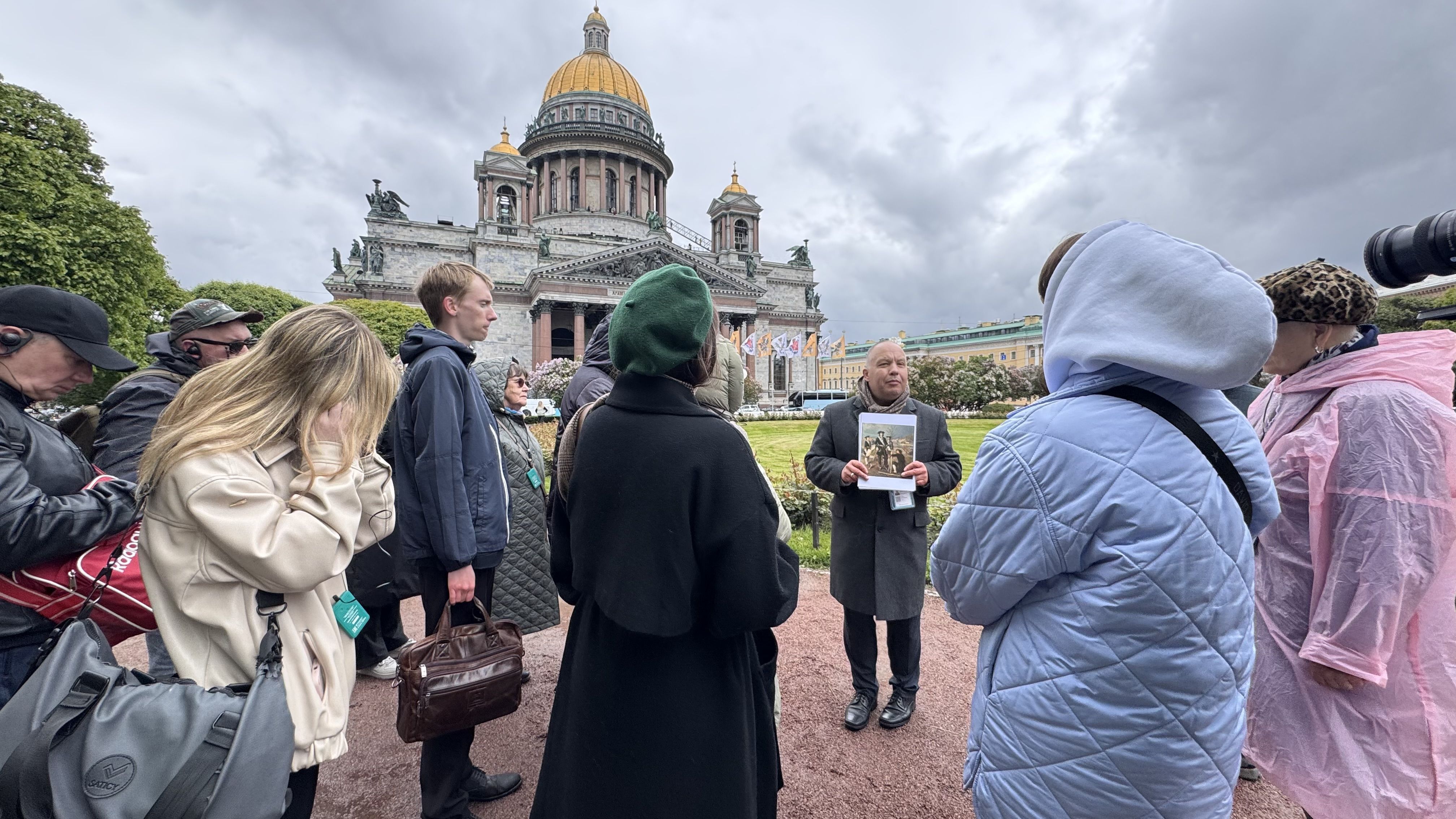 #