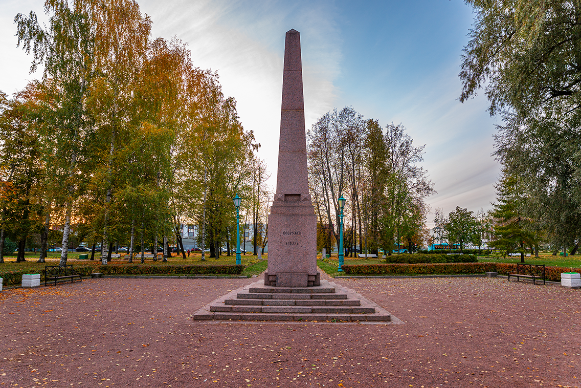 The place of Alexander Pushkin’s duel
