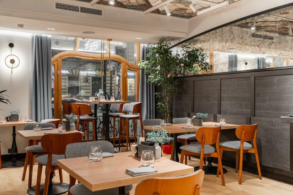 Ресторан «BISTROT44»
