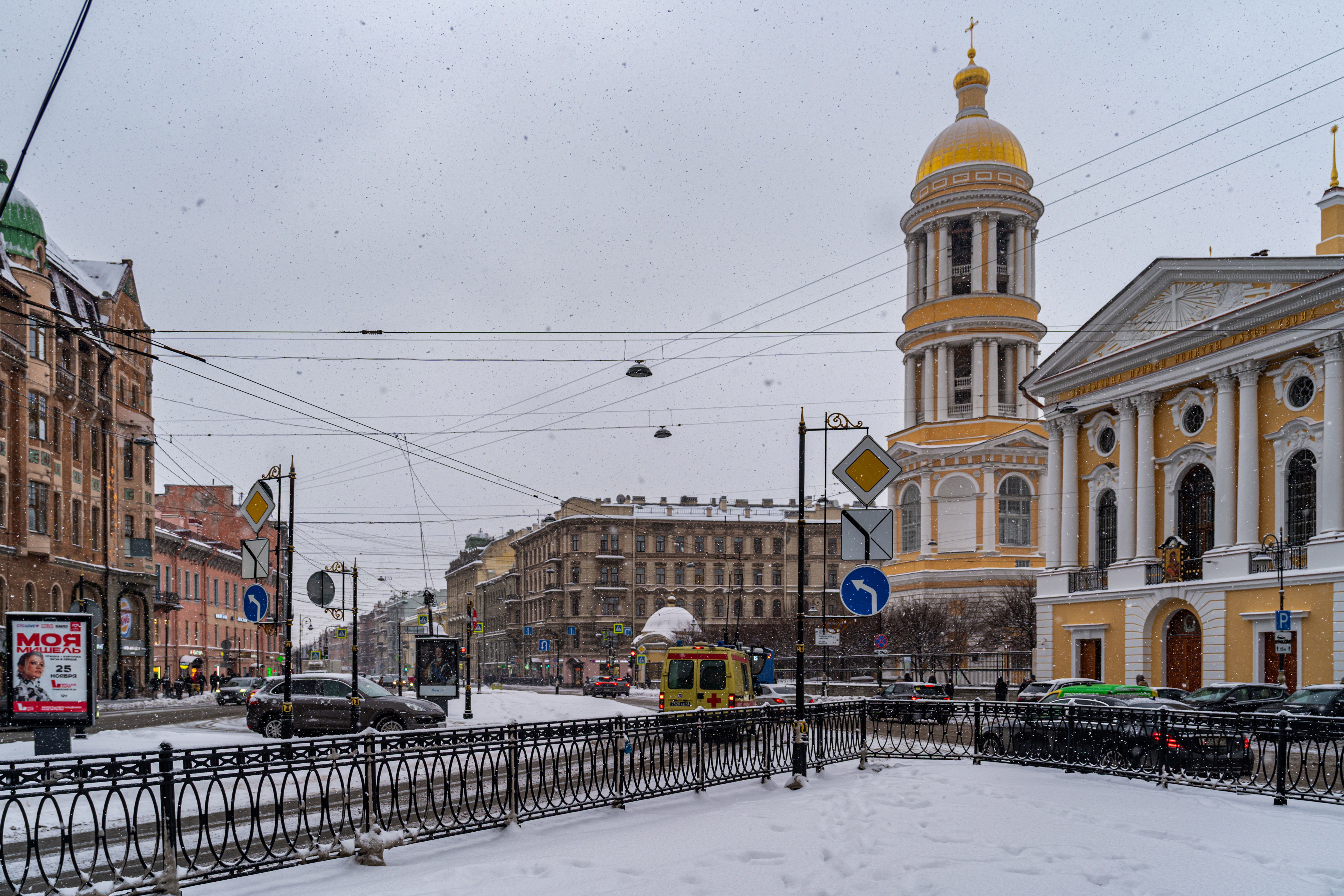 Vladimirskaya square