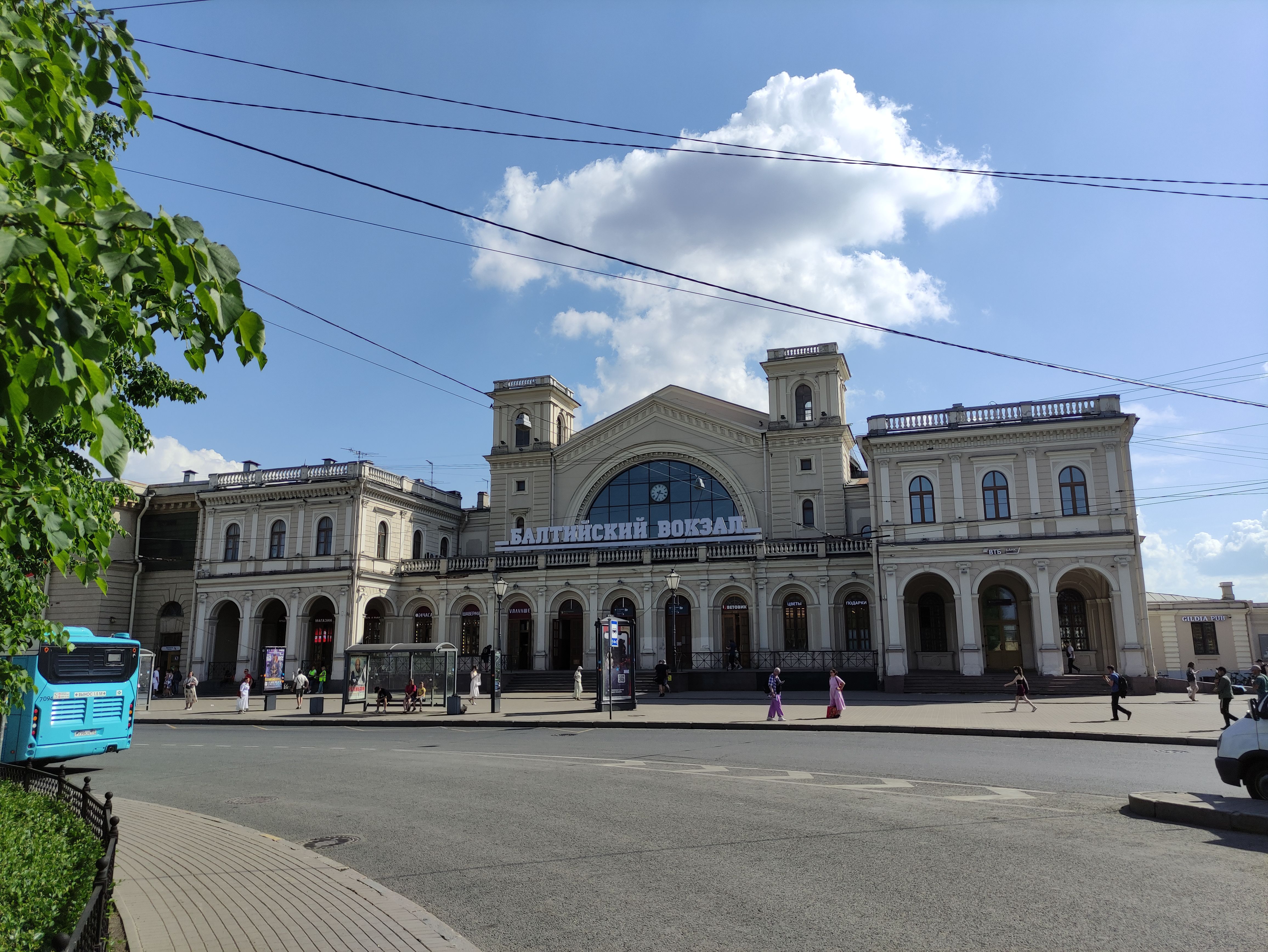 Baltiysky railway station