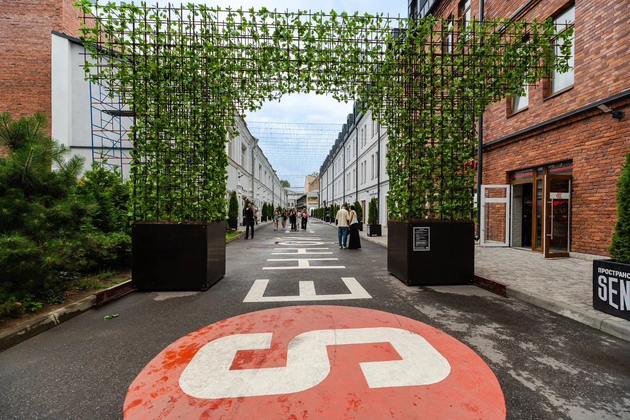 Public Space «SENO»