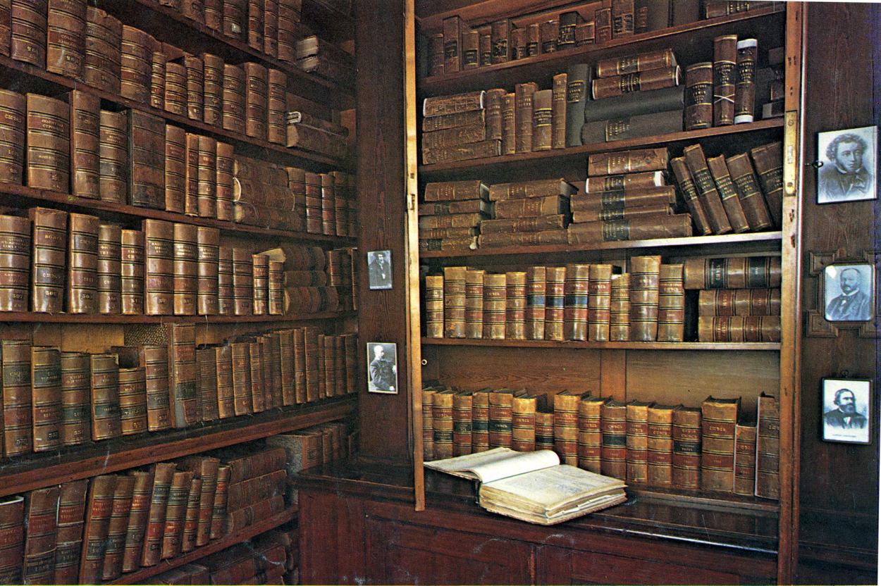 Museum-archive of D.I. Mendeleyev
