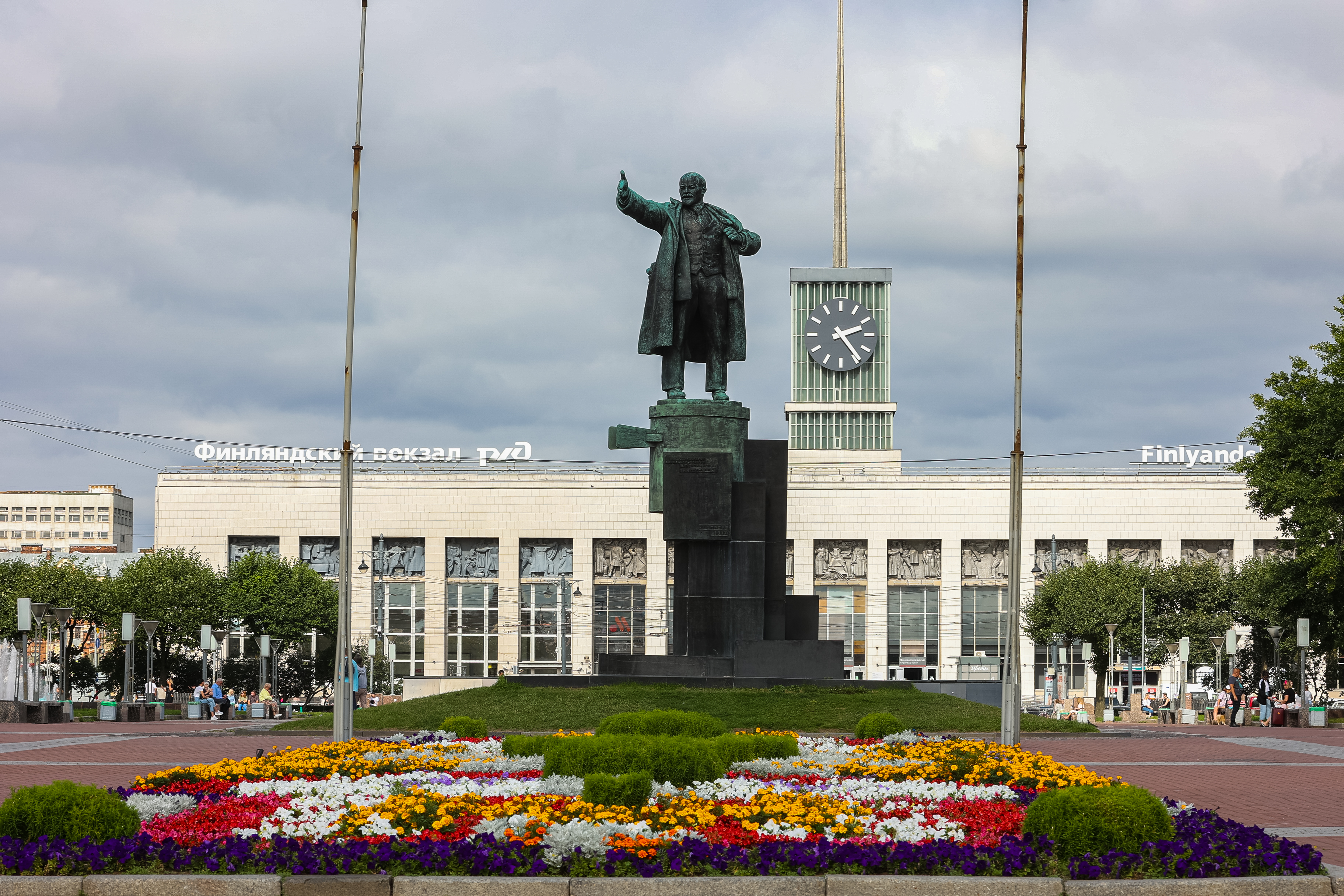 Finlyandsky railway station