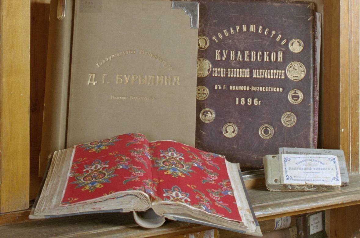 Легенды русского ситца: новая выставка промышленного туризма Петербурга