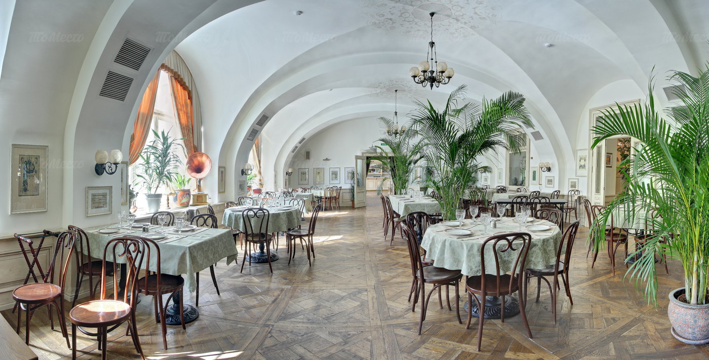 «Russian Vodka Room №1» restaurant