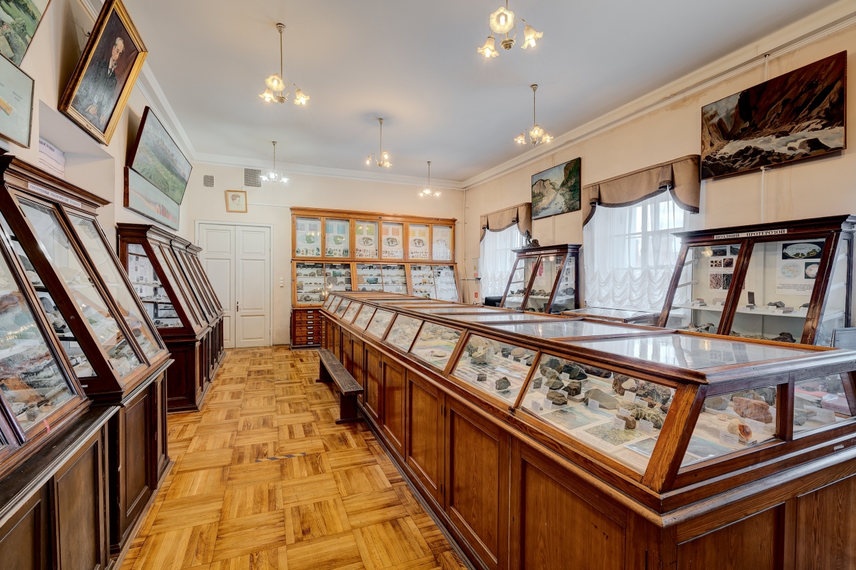 Paleontological Museum of St. Petersburg State University