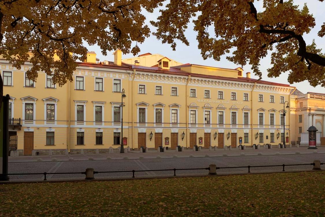 Mikhailovsky Opera and Ballet Theatre