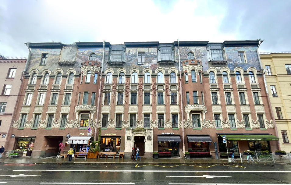 Доходный дом Н. Н. Лейхтенбергского