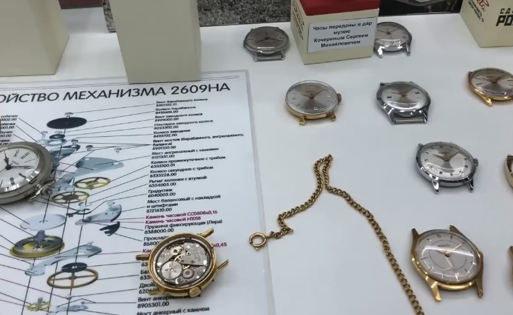 Промышленный туризм Санкт-Петербурга - завод «Ракета» или часы с трехсотлетней историей