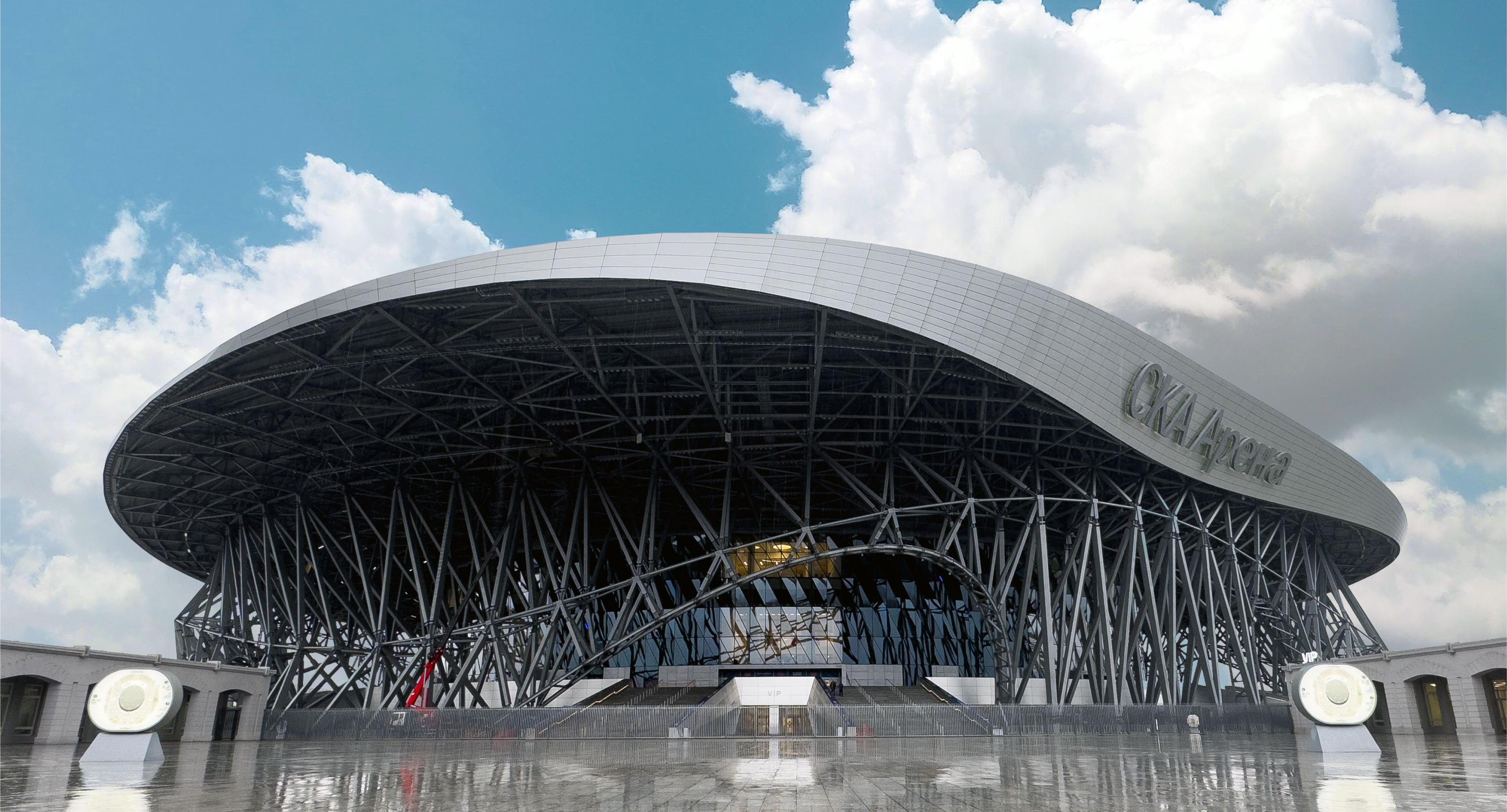СКА АРЕНА