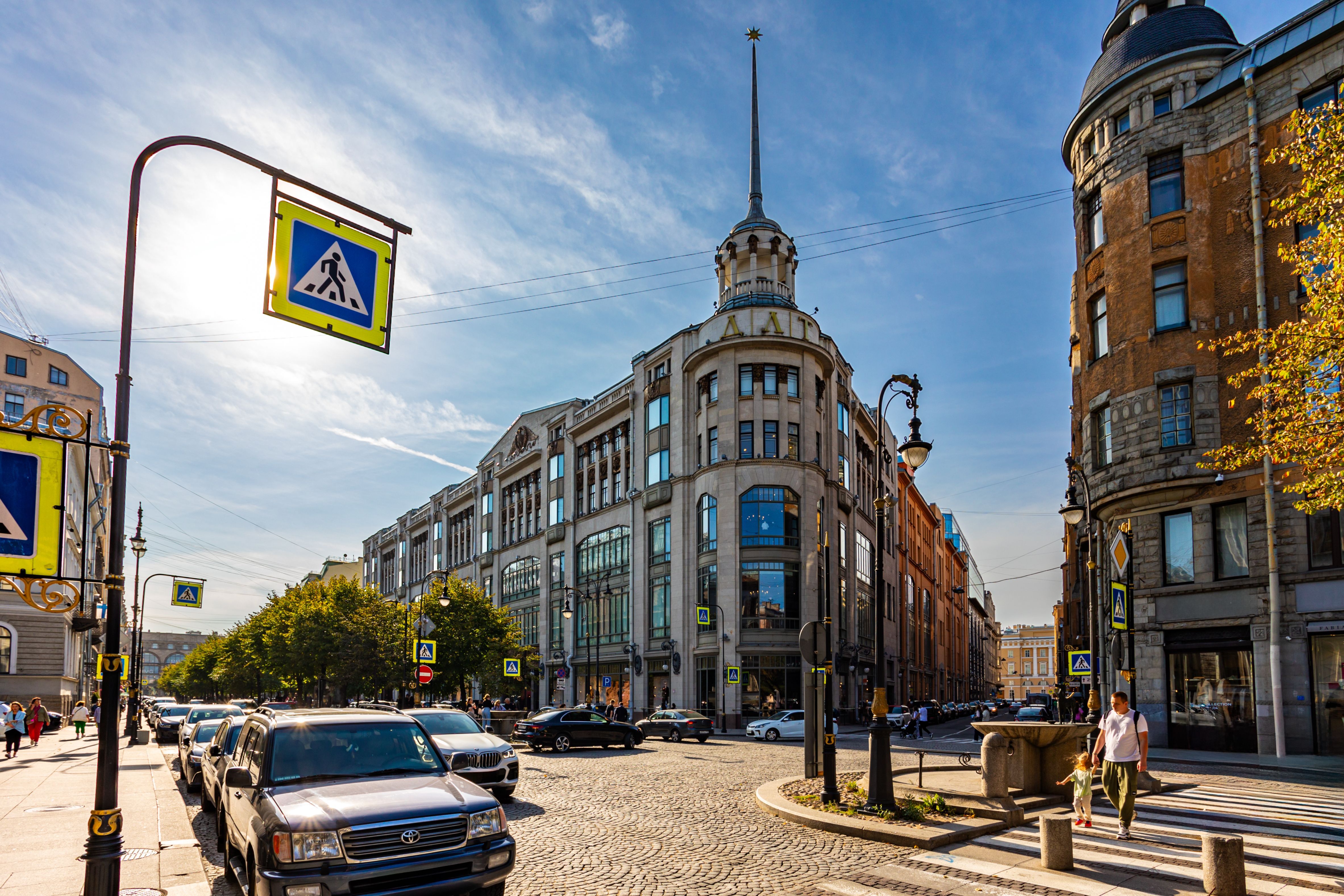 DLT department store