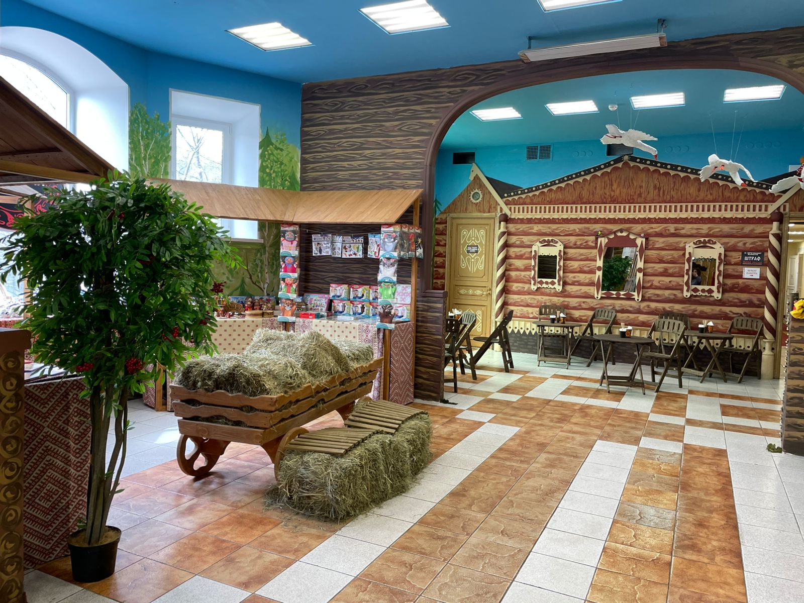 Музей русской сказки «За лесами, за горами»