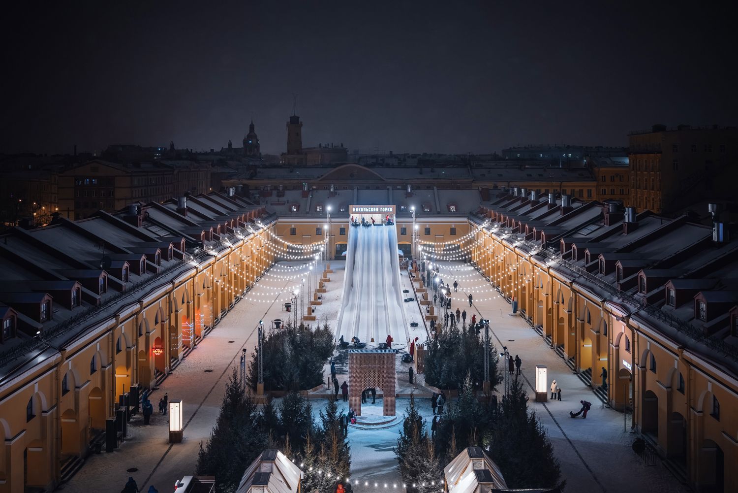 Nikolsky rows | Nikolskiye ryady