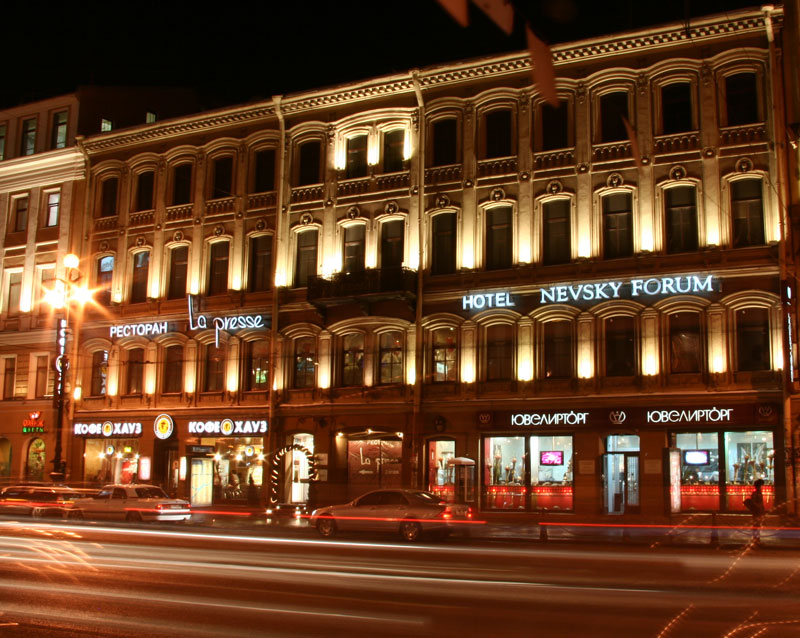 Ресторан La presse