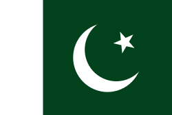 Почётное консульство Пакистана в Санкт-Петербурге
