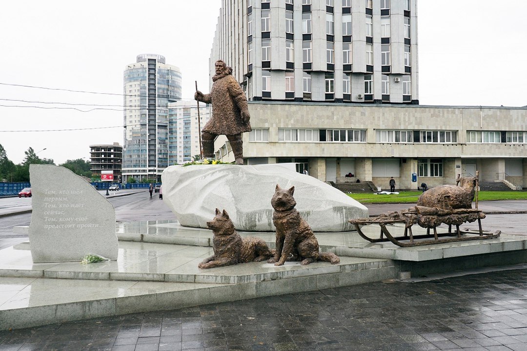Monument to polar explorers on Vasilievsky Island