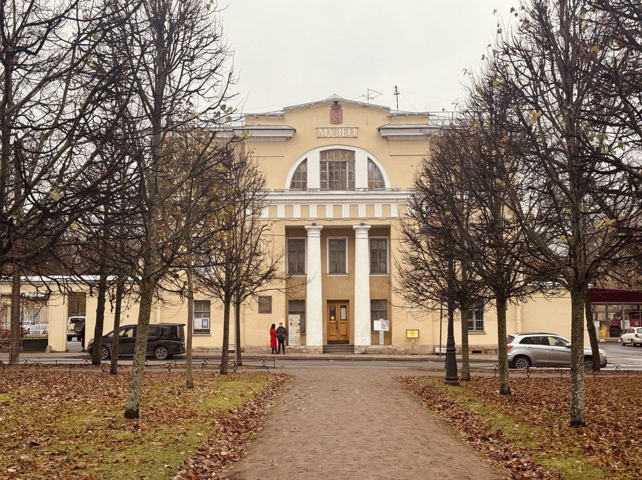 Иcторико-литературный музей города Пушкина