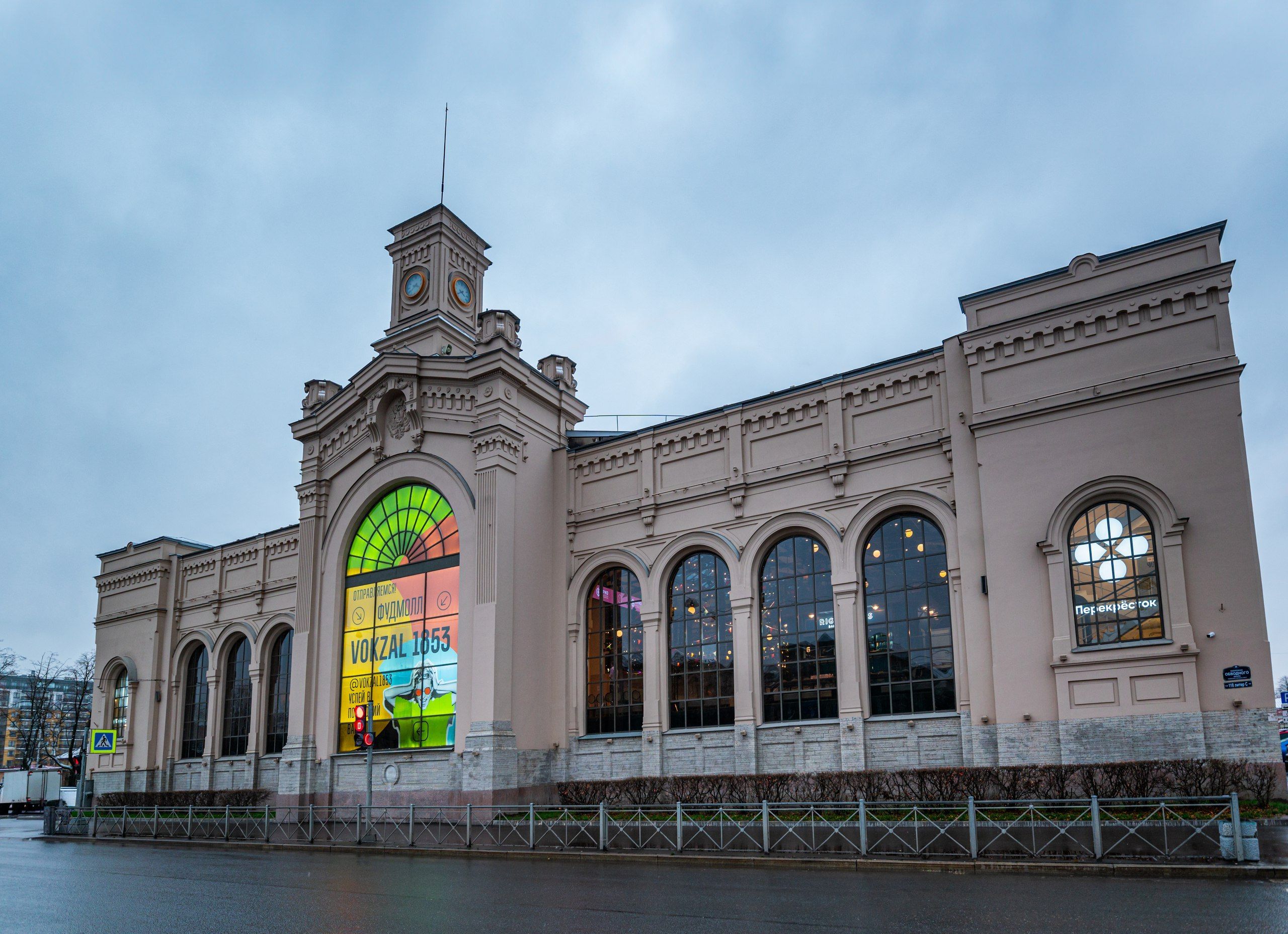 Warsaw railway station building
