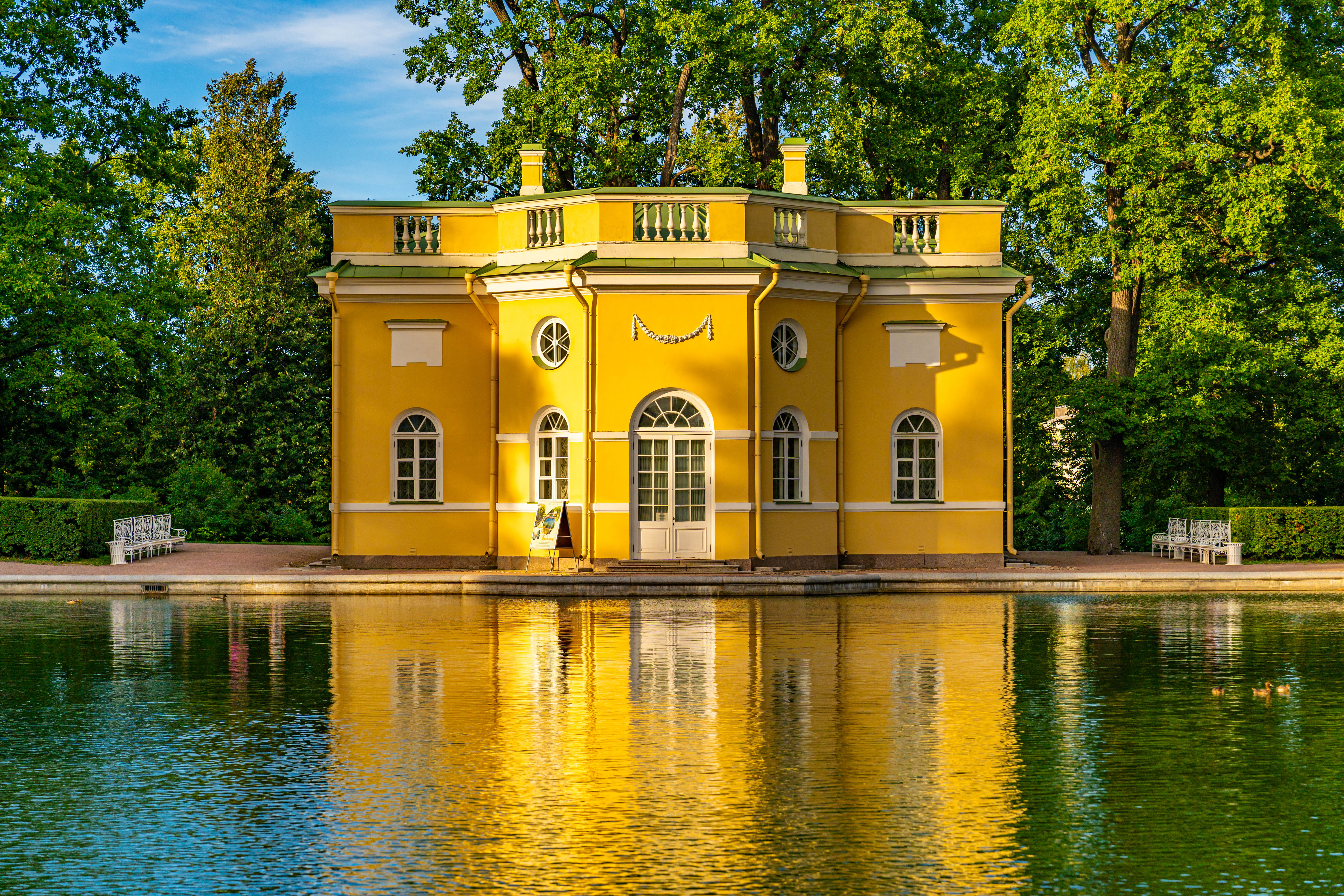 The Upper Bathhouse pavilion