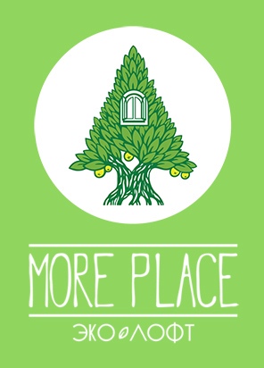 Эко-лофт More Place