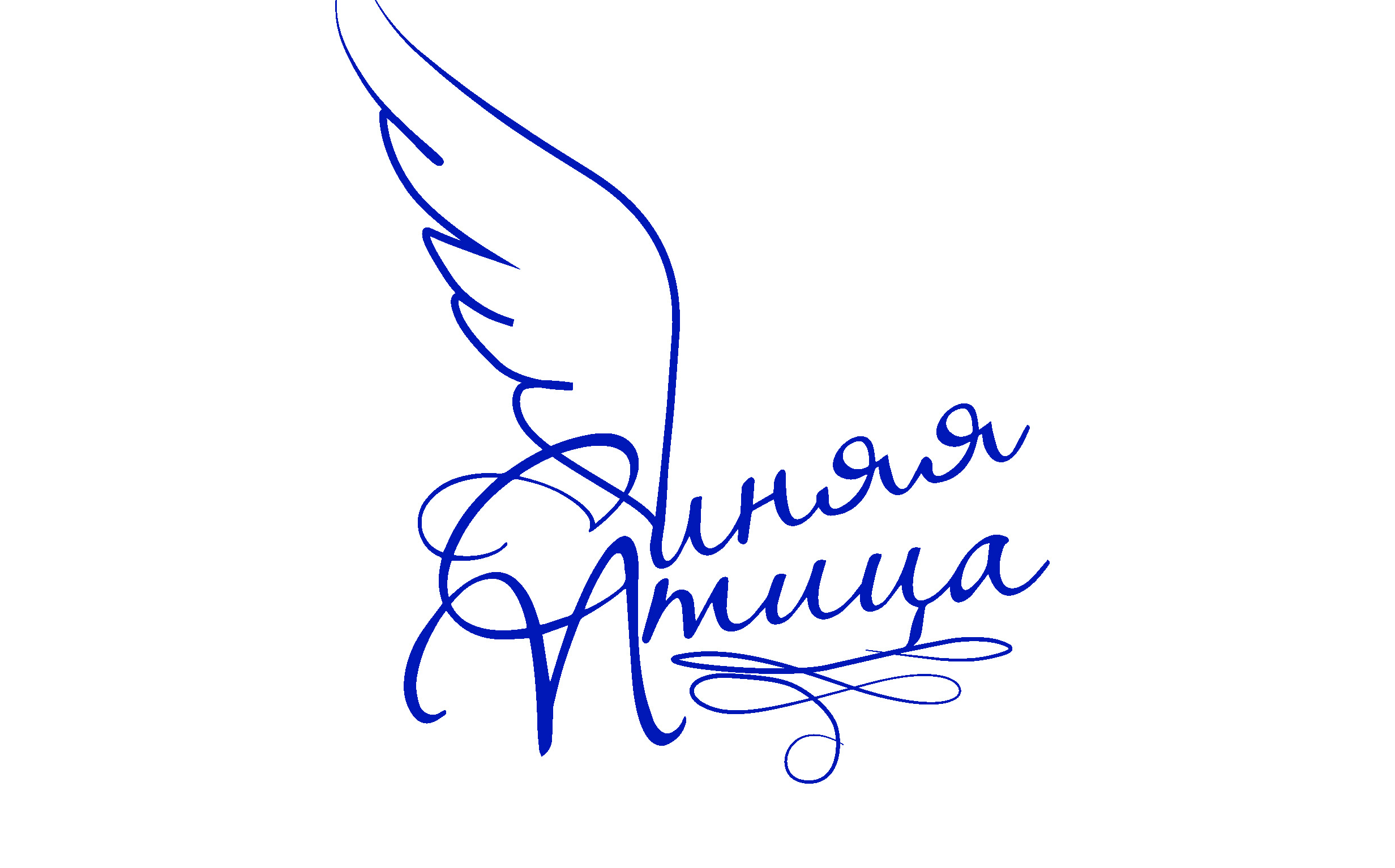 Санкт-Петербургский Музыкально-Драматический Театр «Синяя Птица»