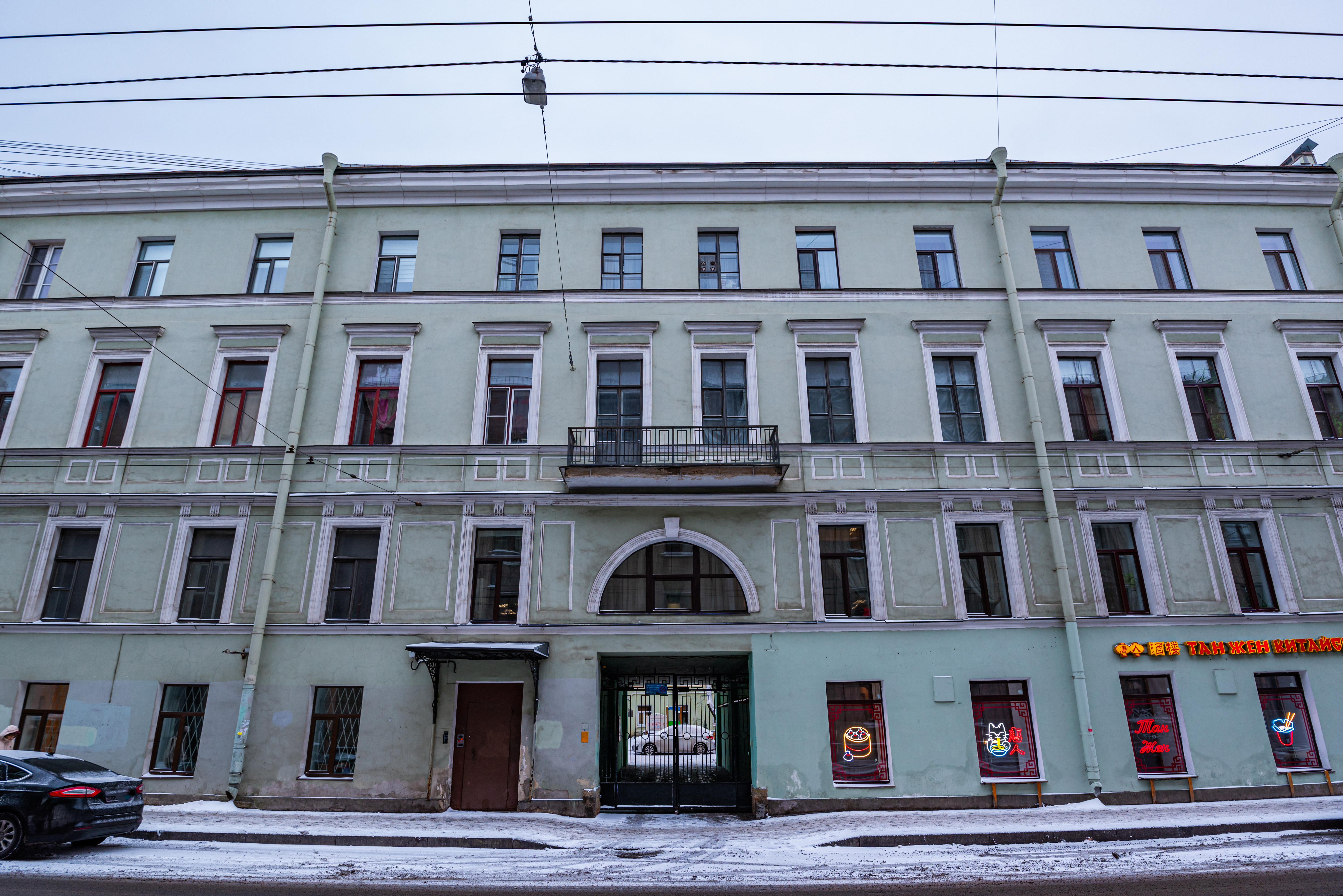 Galibin's House