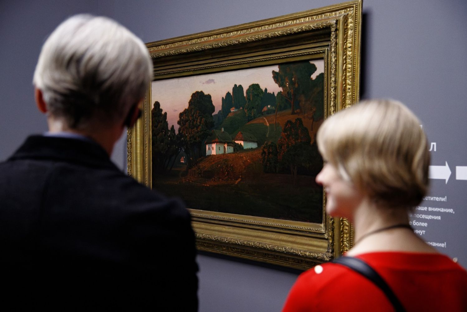 Мастер, поймавший свет: 185 лет со дня рождения Архипа Куинджи