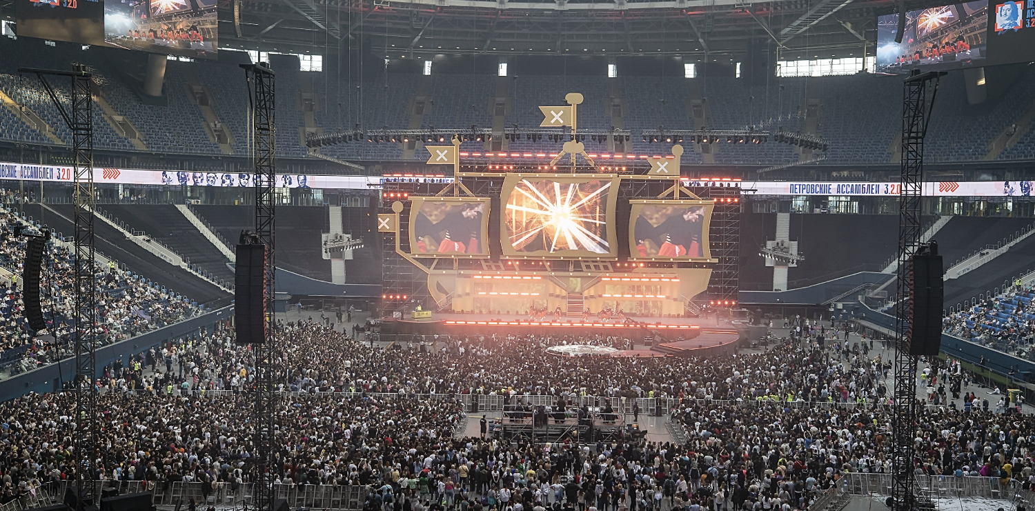 Петровские ассамблеи 3.2.1. пройдут на Газпром Арене