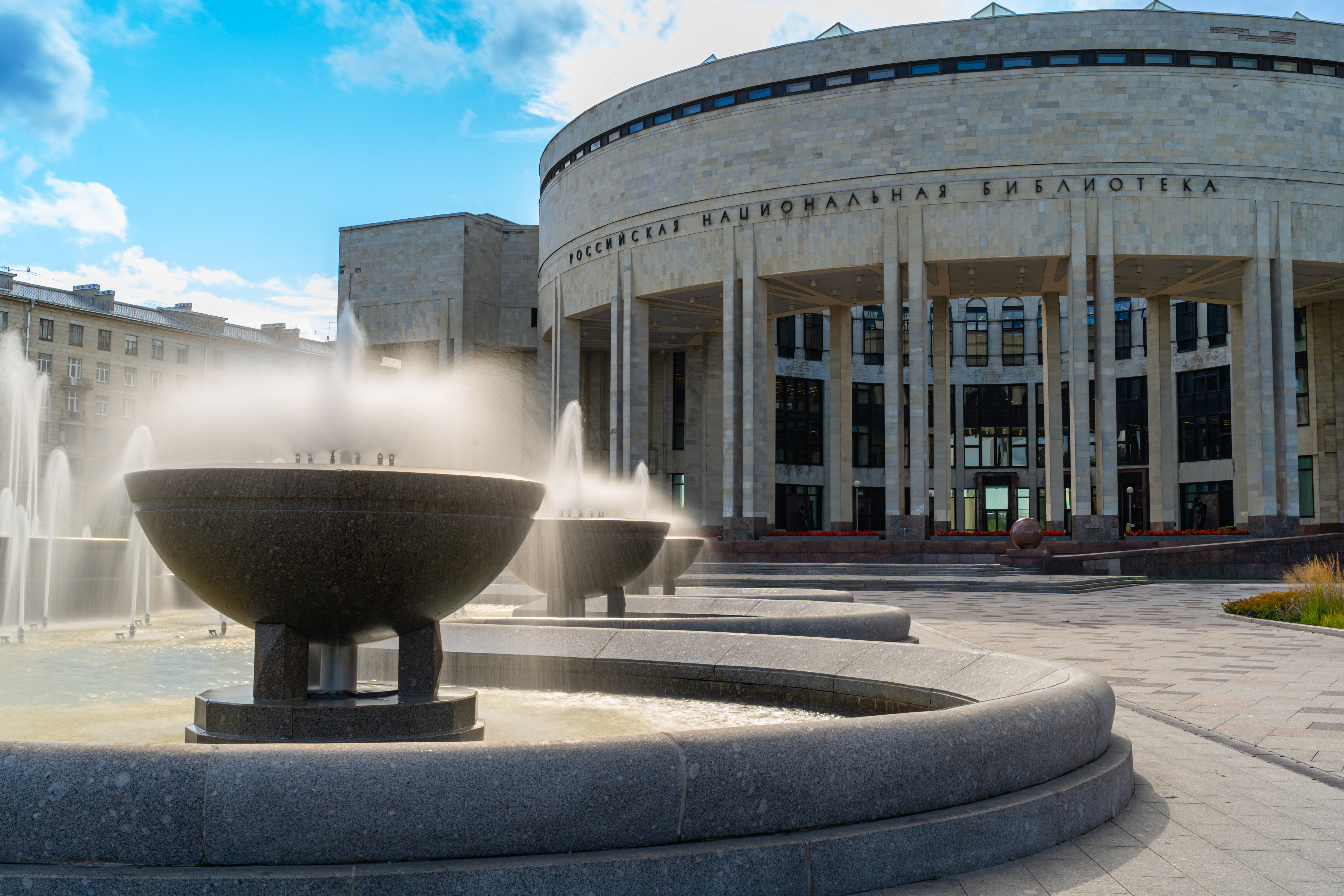 New building of the Russian National Library