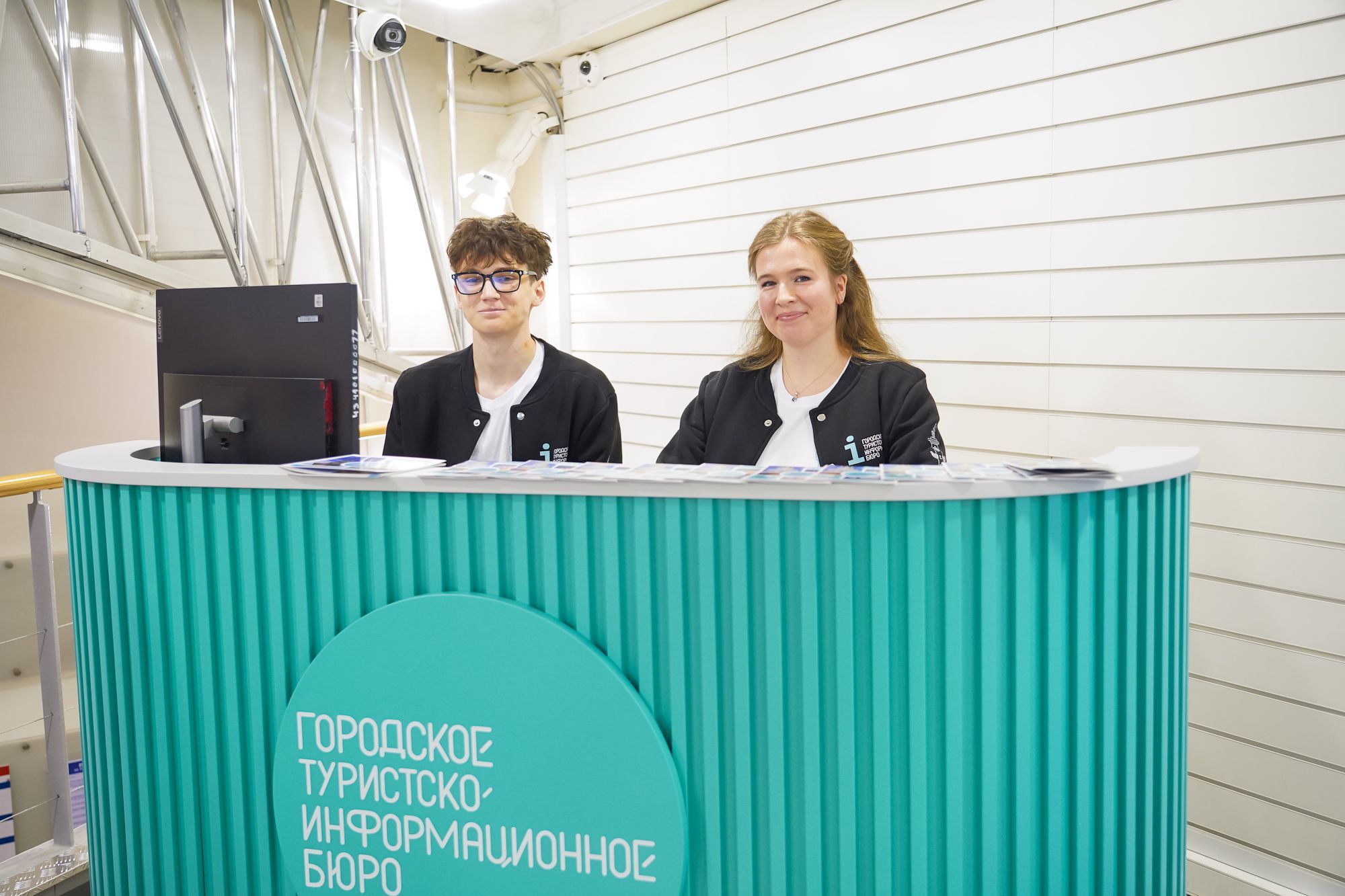 彼得保罗要塞旅游信息中心