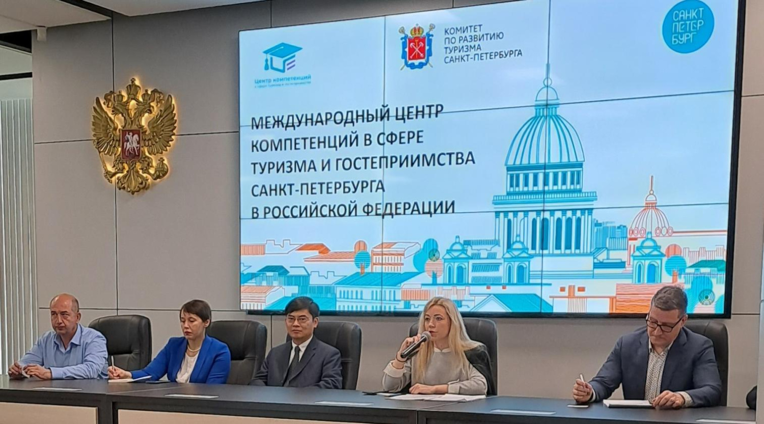 Петербургская индустрия гостеприимства готовится к приему китайских туристов