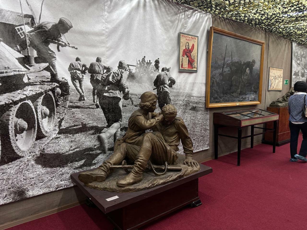 Military Medical museum