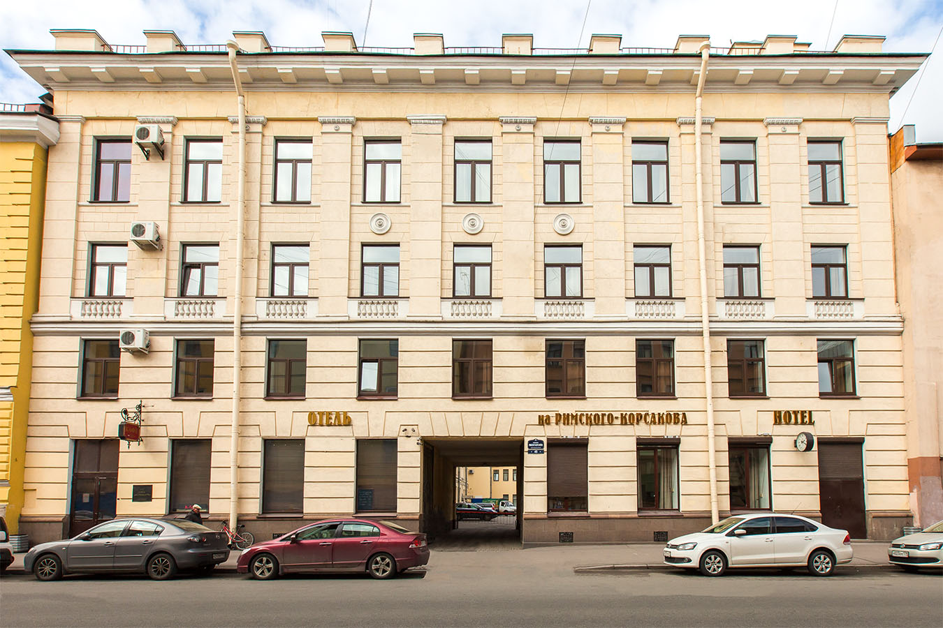 Отель на Римского-Корсакова