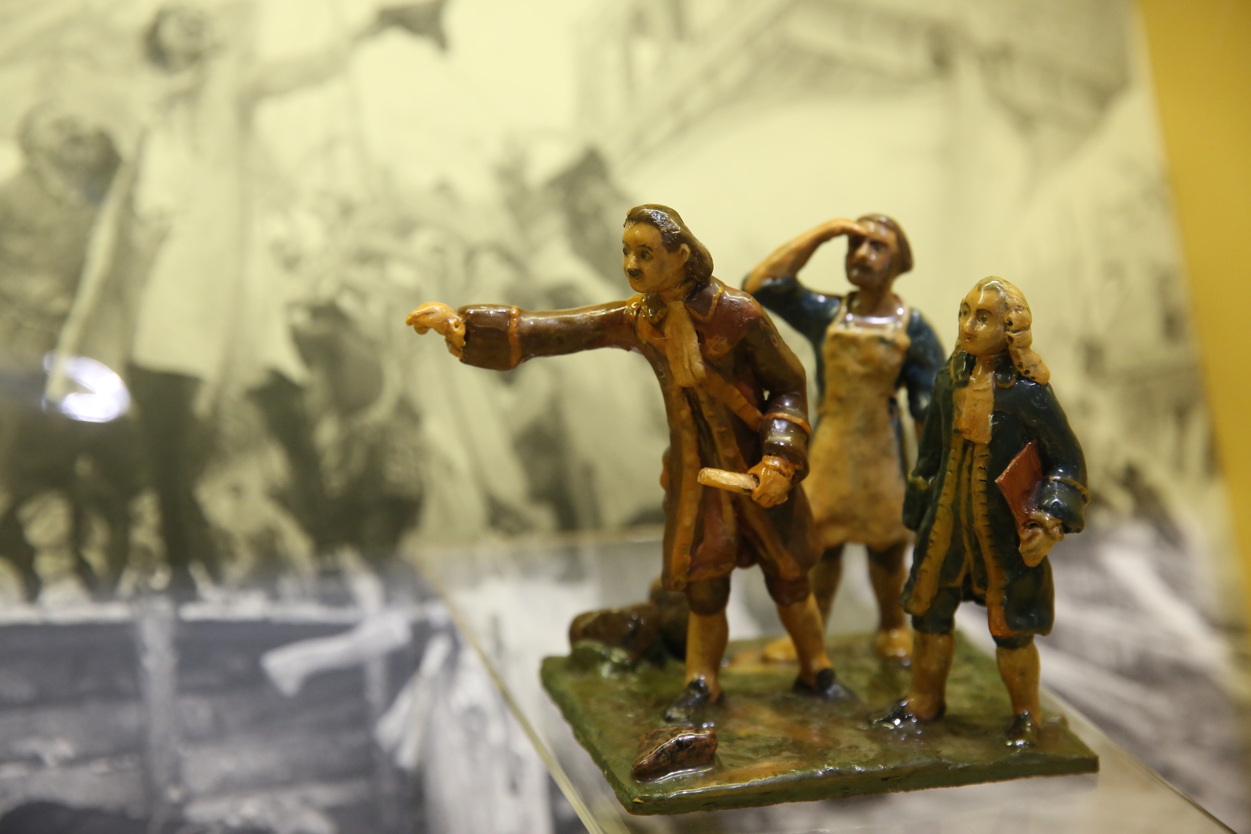 St. Petersburg Museum of the Professional Education History