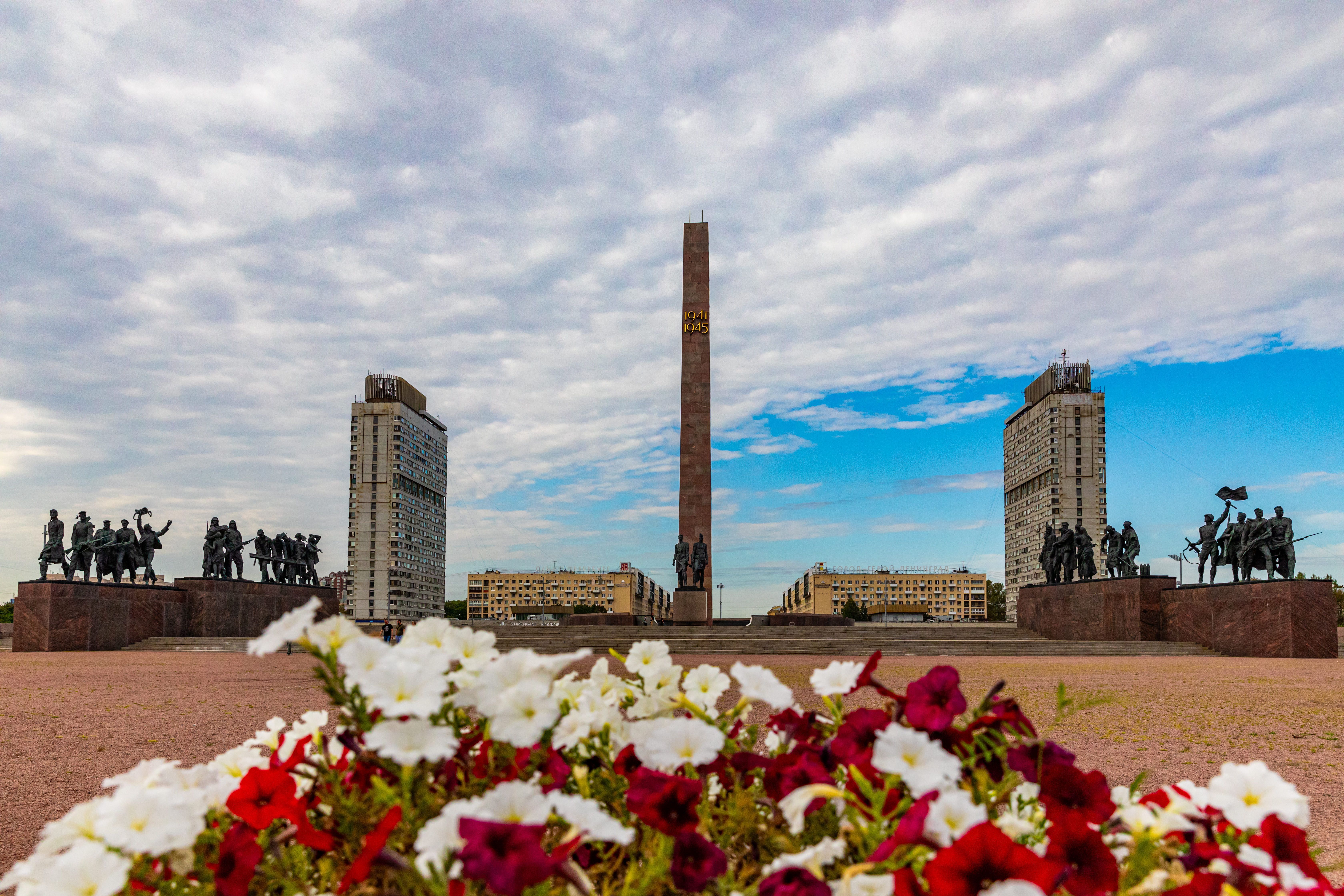 Pobedy | Victory Square