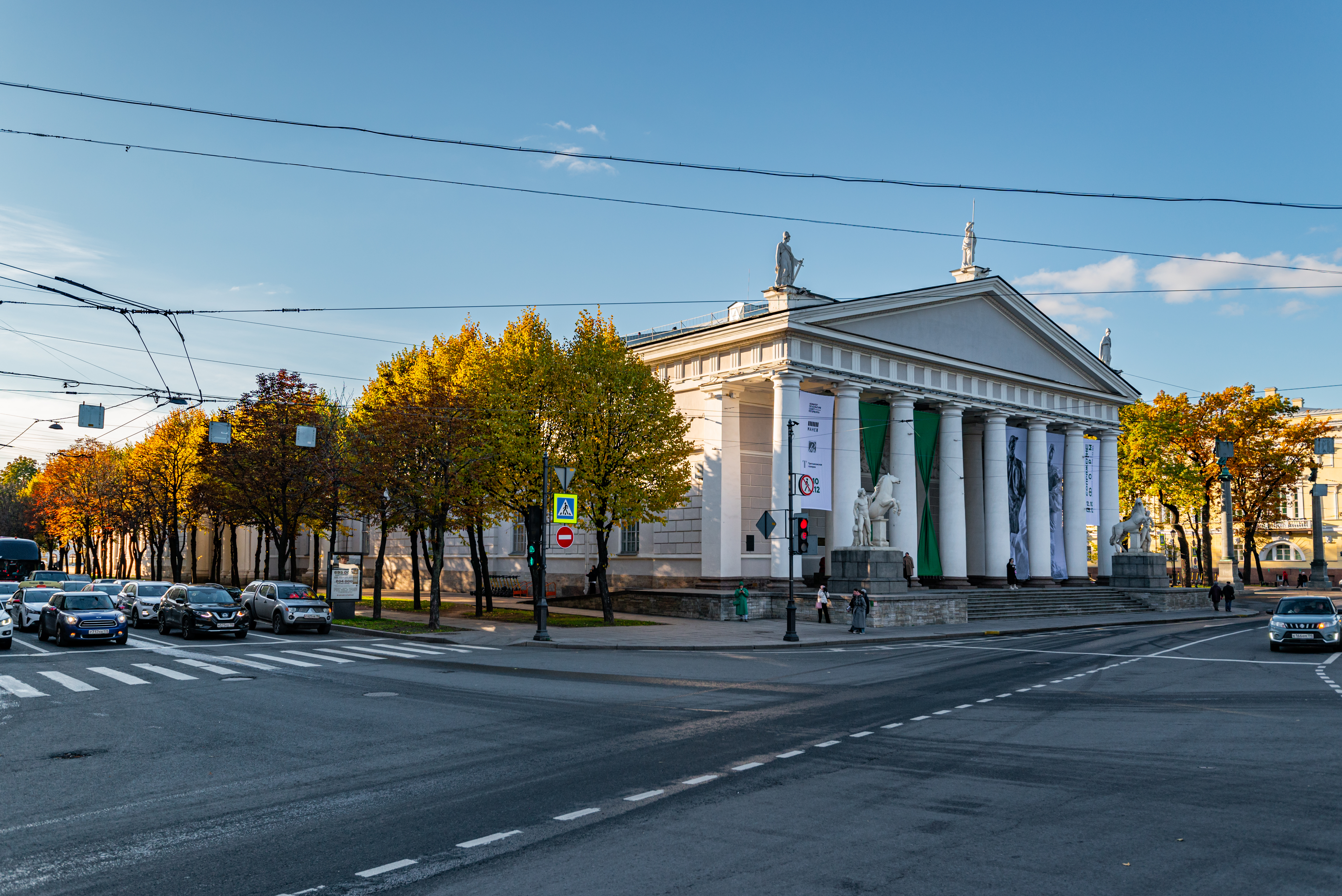 Manege Central Exhibition Hall